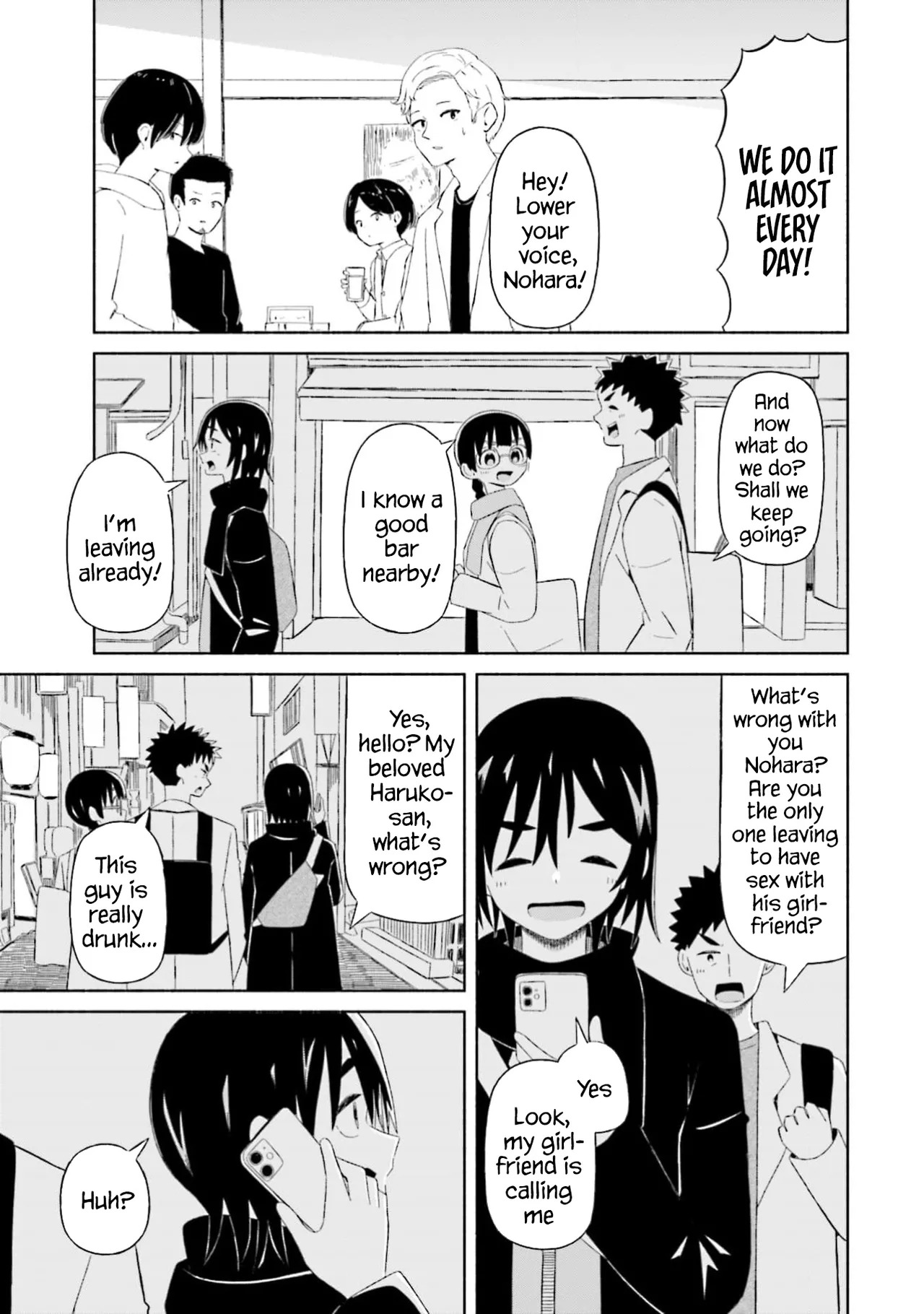 [EN] Boku no Kanojo wa Haru wo Uru (My Girlfriend Sells Spring) 04 - Page 4