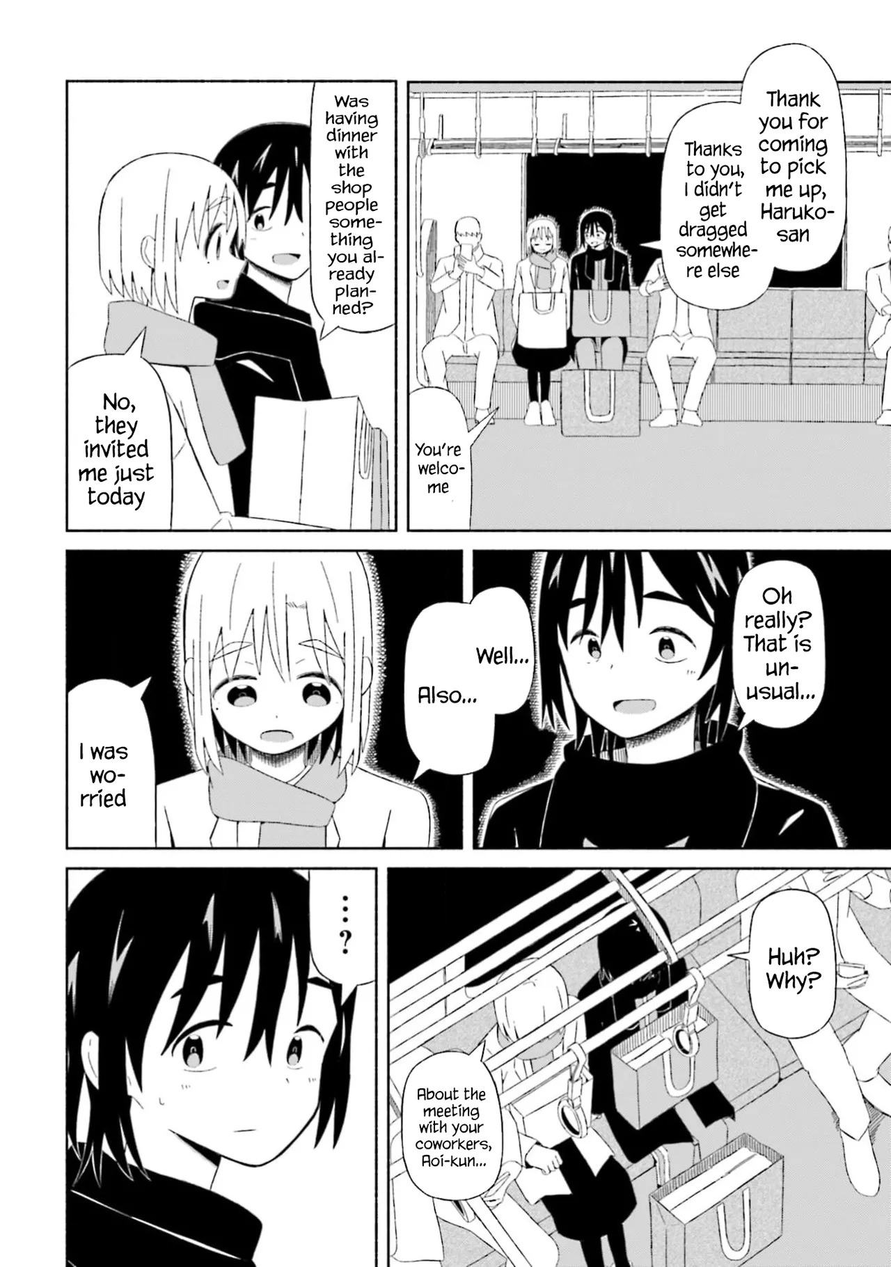 [EN] Boku no Kanojo wa Haru wo Uru (My Girlfriend Sells Spring) 04 - Page 7