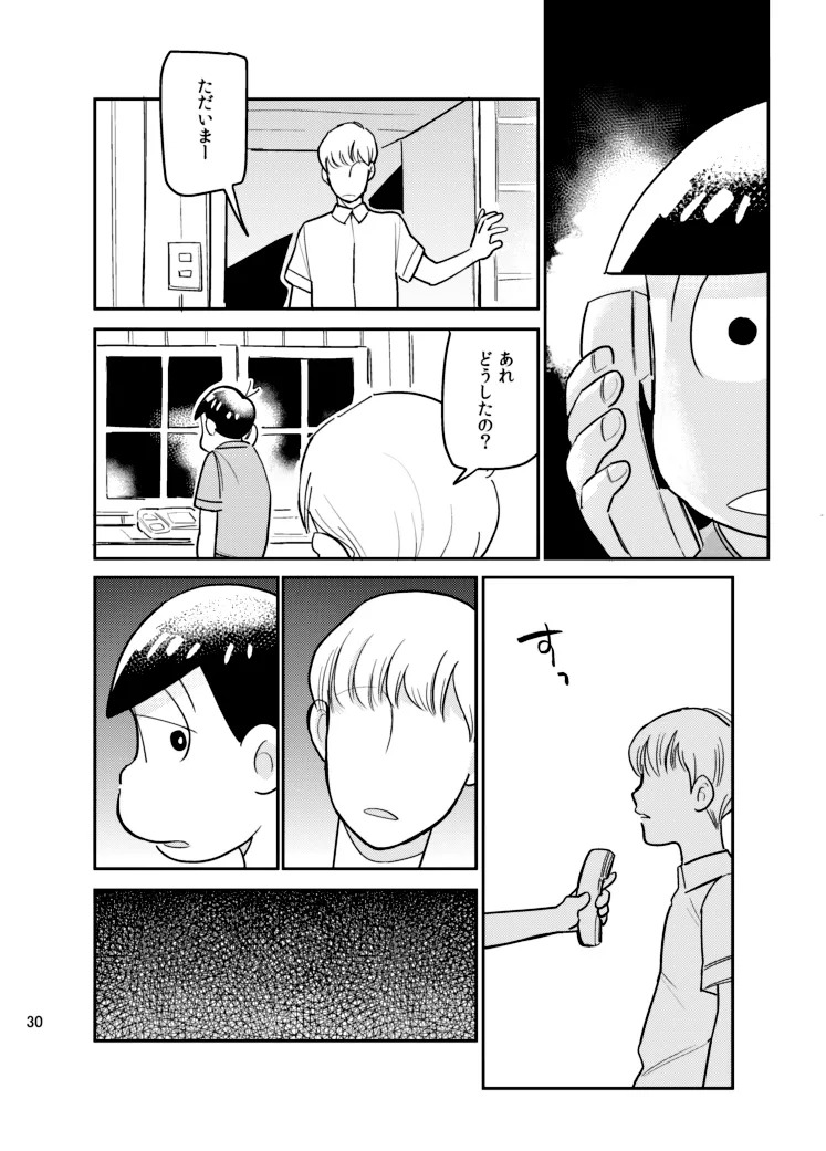 (Yagi) Sainara! Osomatsu nii-san - Osomatsu dj - Page 29