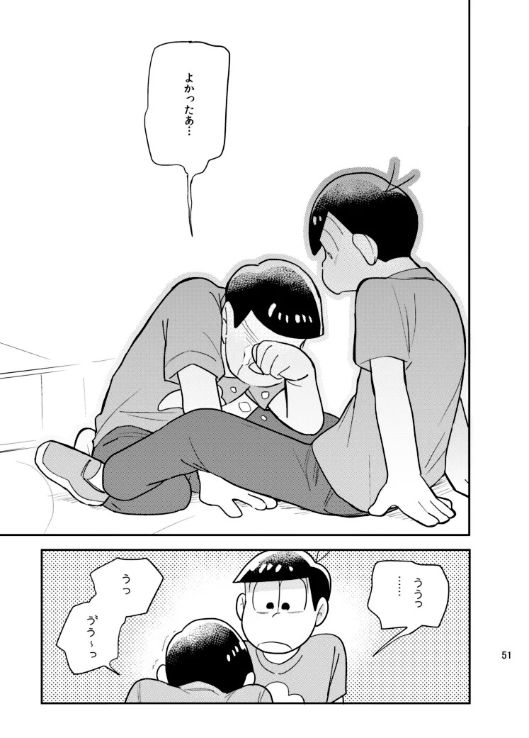 (Yagi) Sainara! Osomatsu nii-san - Osomatsu dj - Page 50