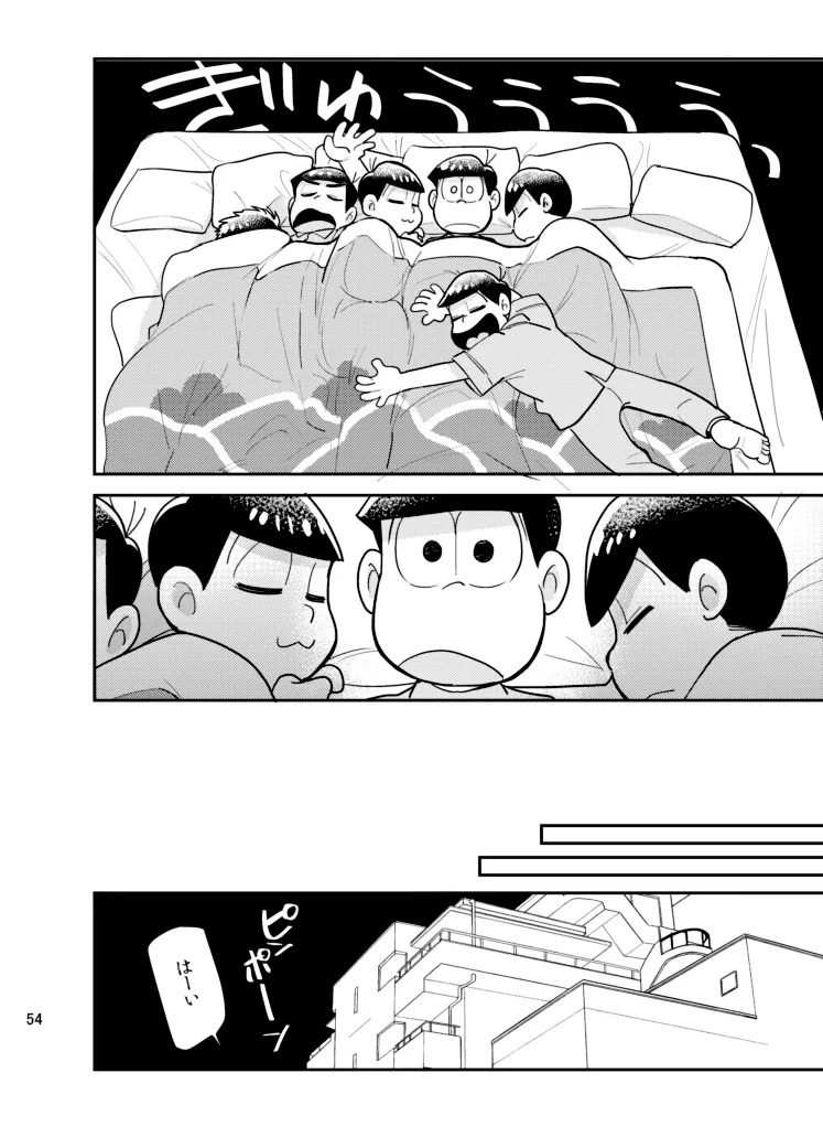 (Yagi) Sainara! Osomatsu nii-san - Osomatsu dj - Page 53