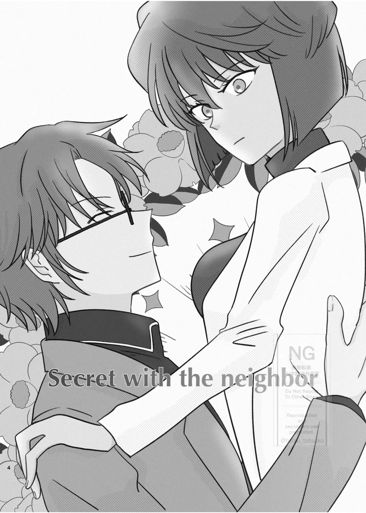 Preview page 3