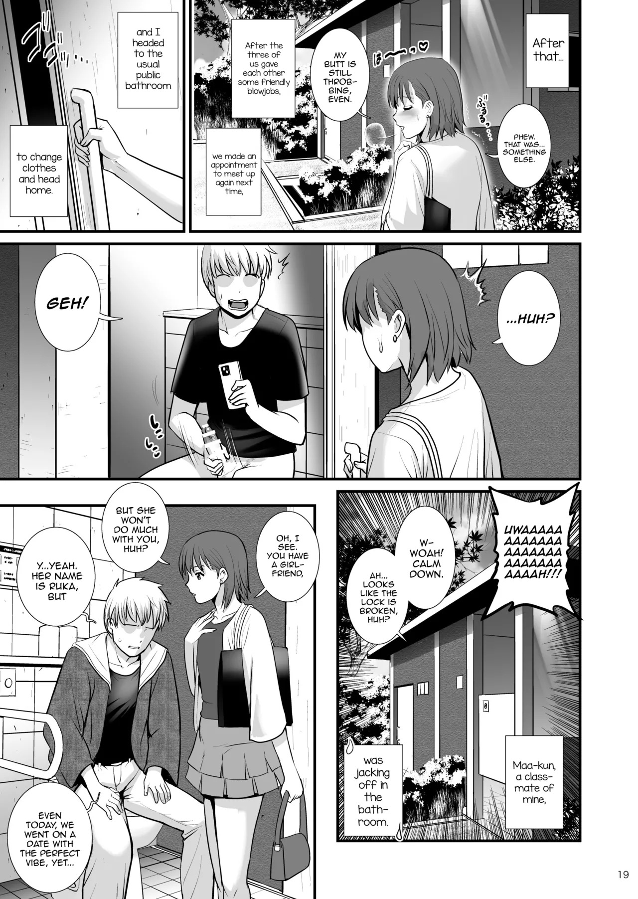 [Saigado] Hi!girlies! - My Boy Diary [English] [mysterymeat3] [Digital] - Page 19
