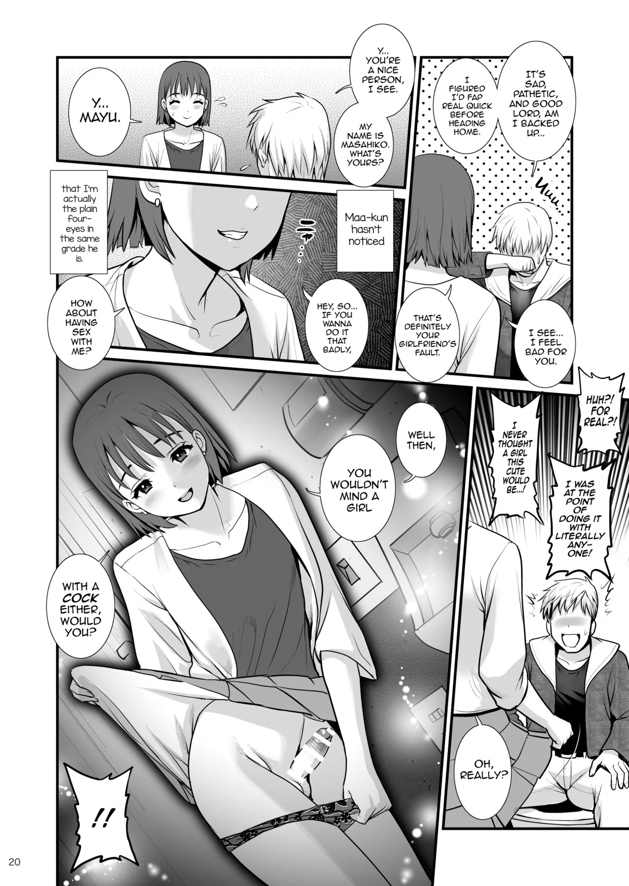[Saigado] Hi!girlies! - My Boy Diary [English] [mysterymeat3] [Digital] - Page 20