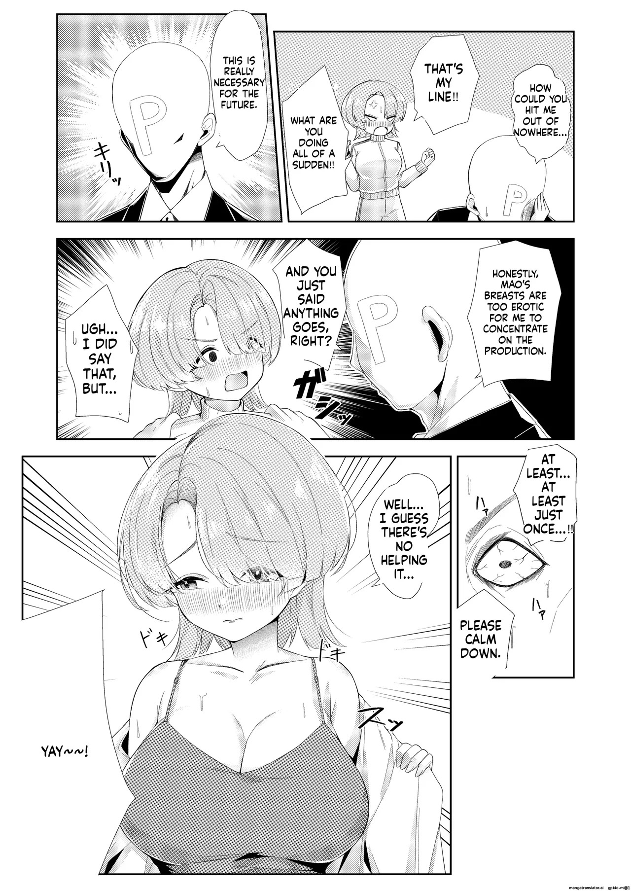 挟みたい、胸ばかり - Page 20