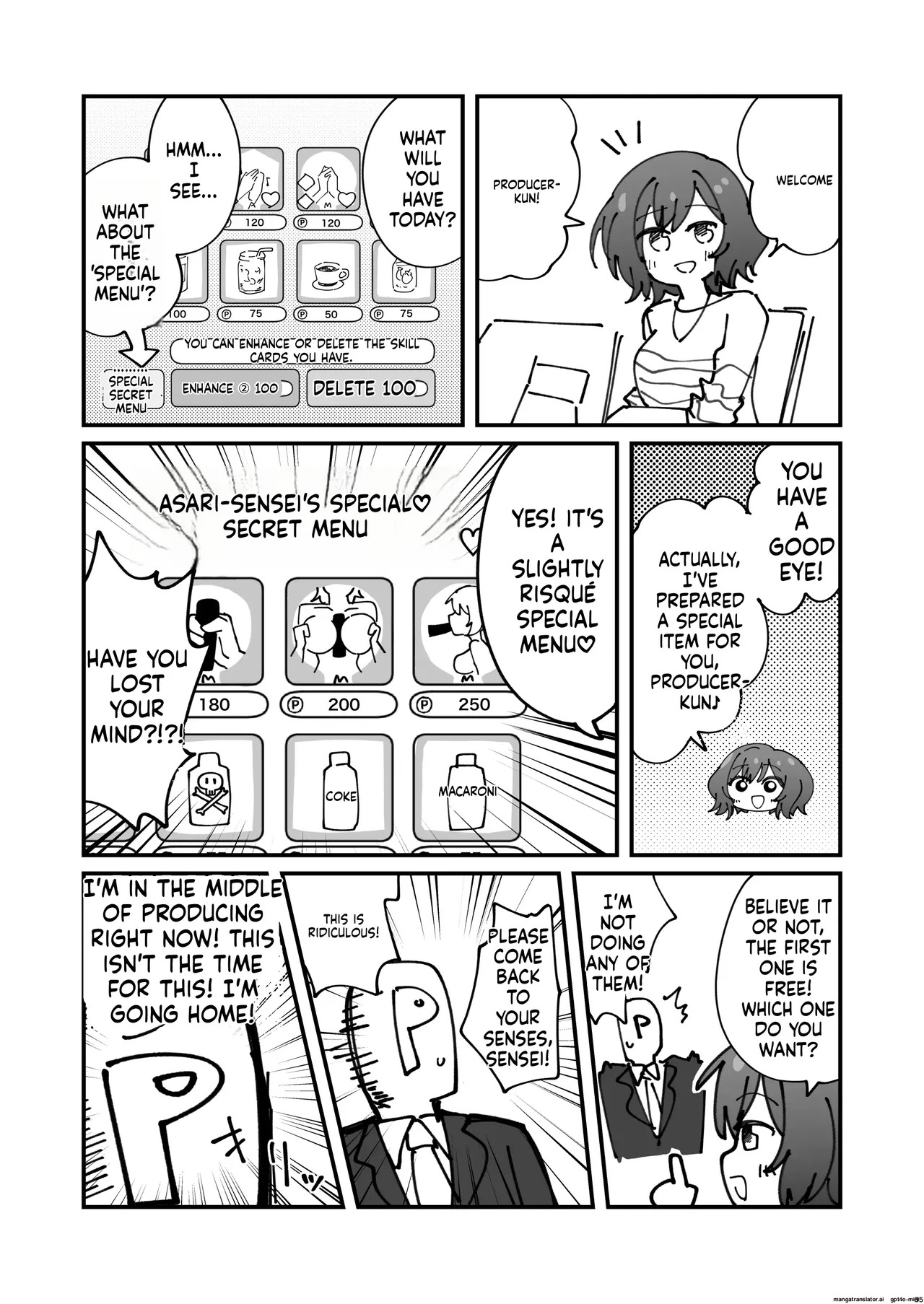 挟みたい、胸ばかり - Page 34