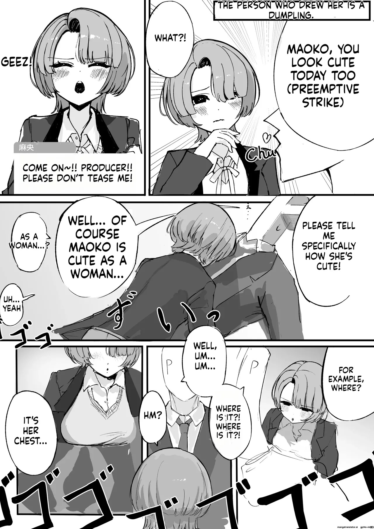 挟みたい、胸ばかり - Page 38