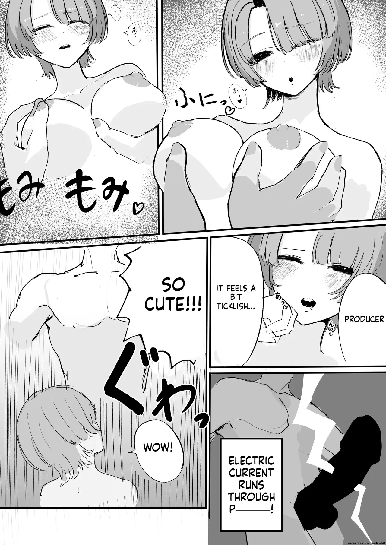 挟みたい、胸ばかり - Page 40