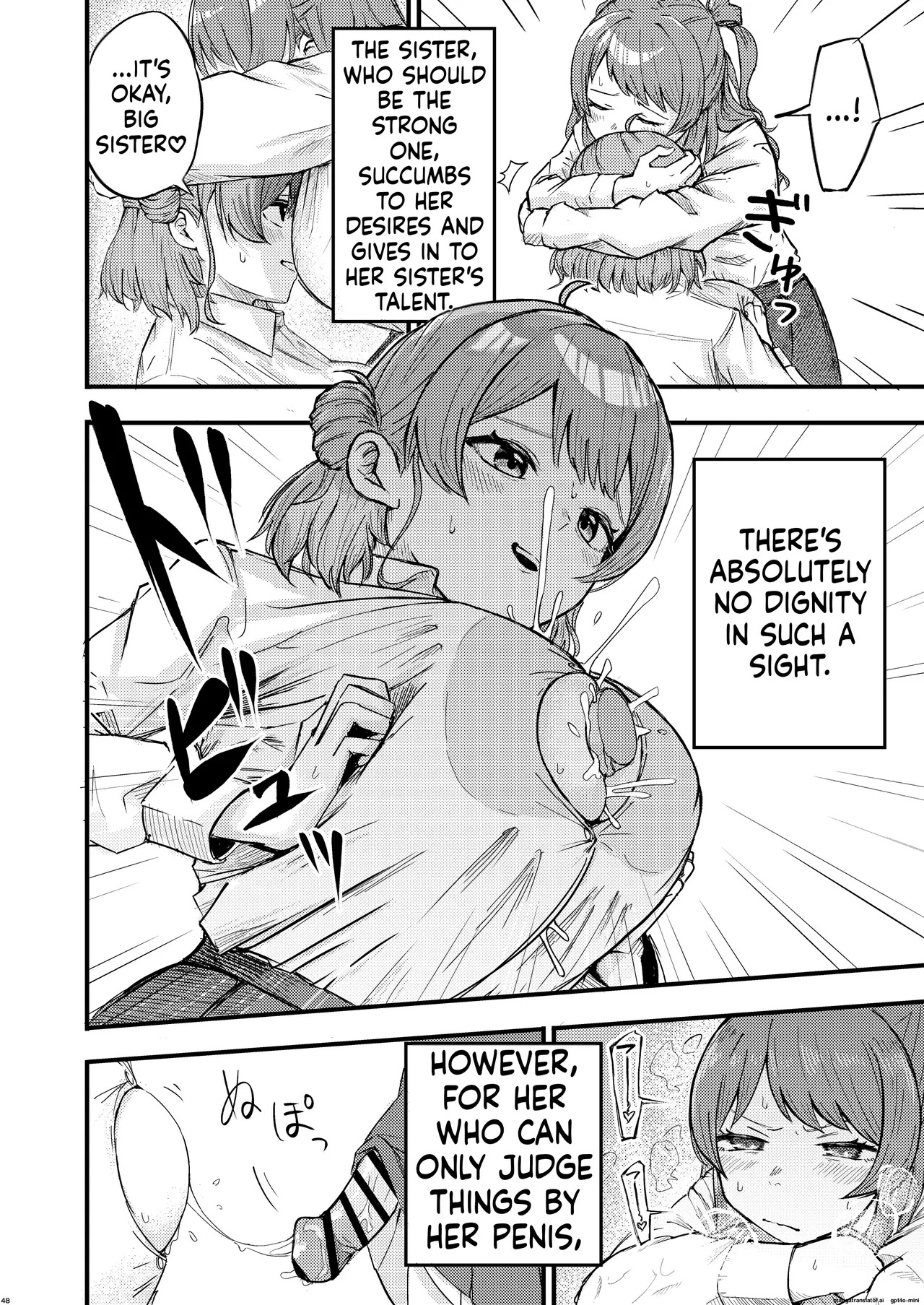 挟みたい、胸ばかり - Page 47