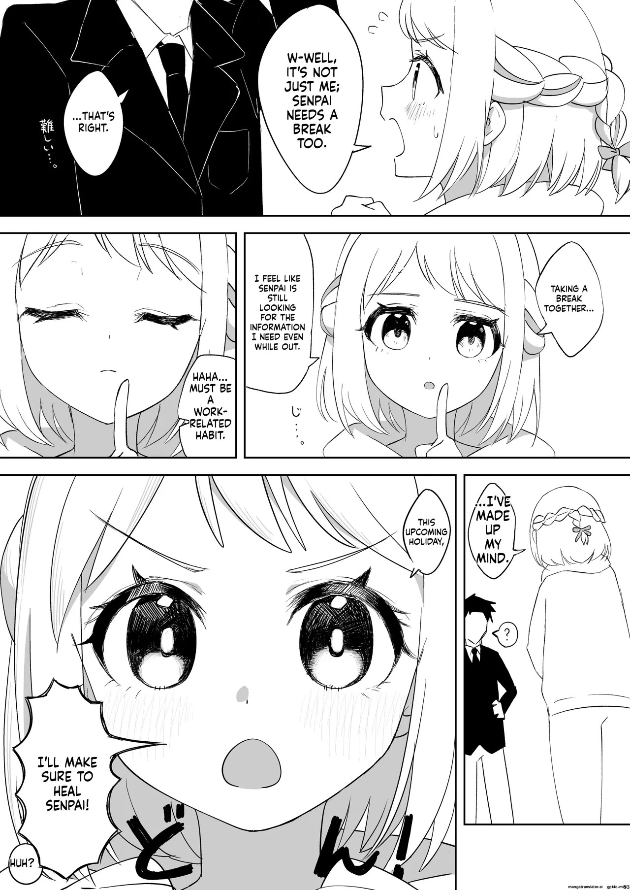 挟みたい、胸ばかり - Page 52