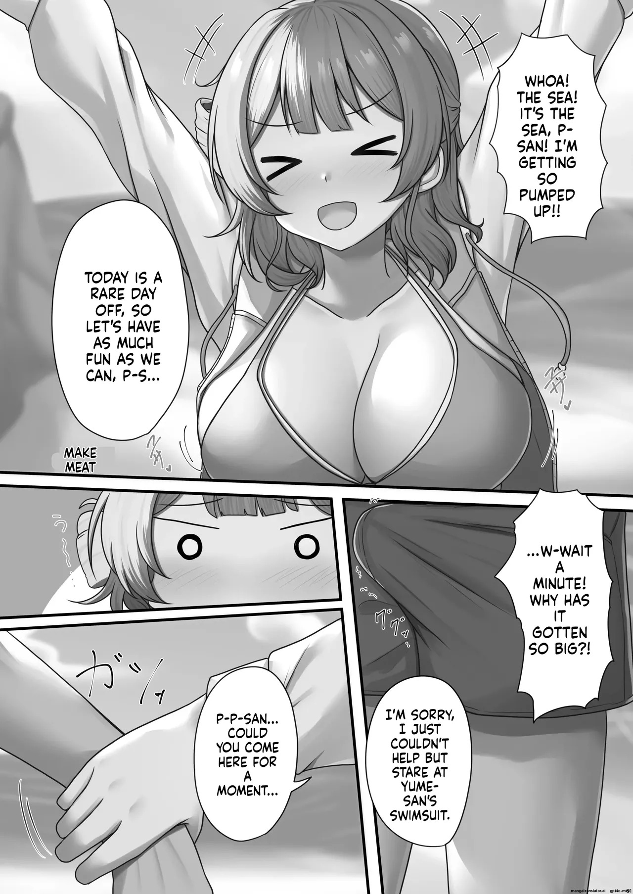 挟みたい、胸ばかり - Page 60