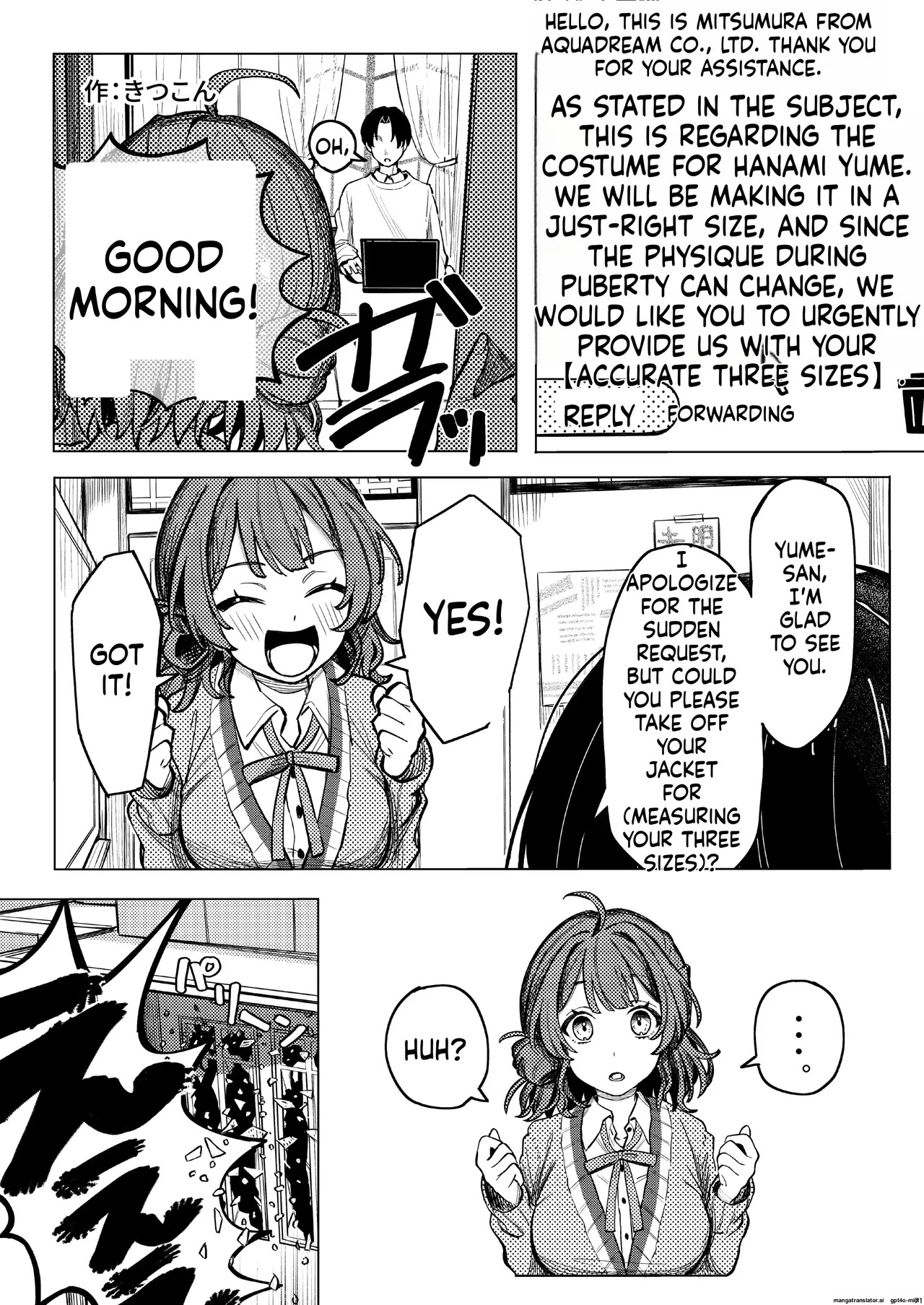 挟みたい、胸ばかり - Page 70