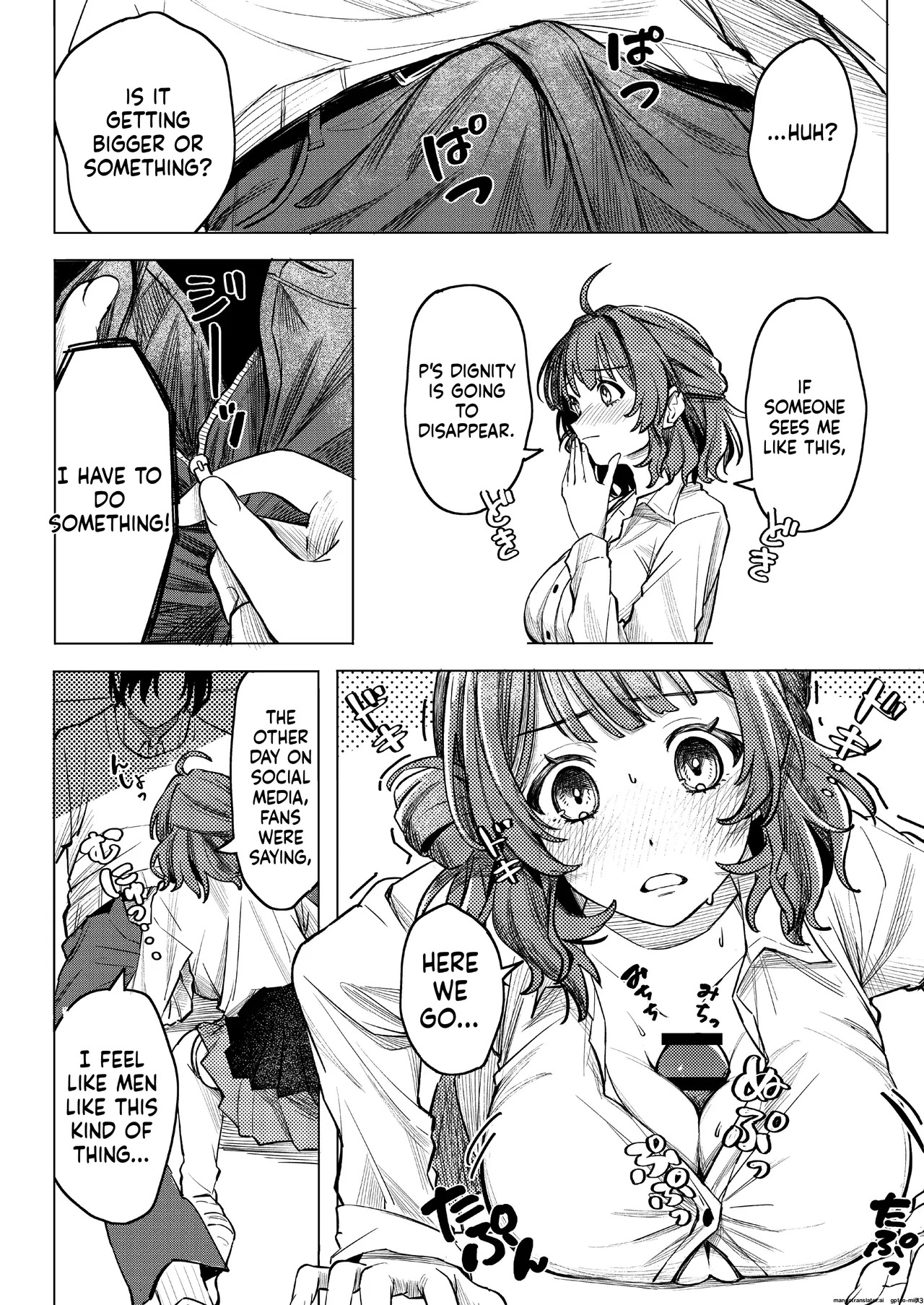 挟みたい、胸ばかり - Page 72