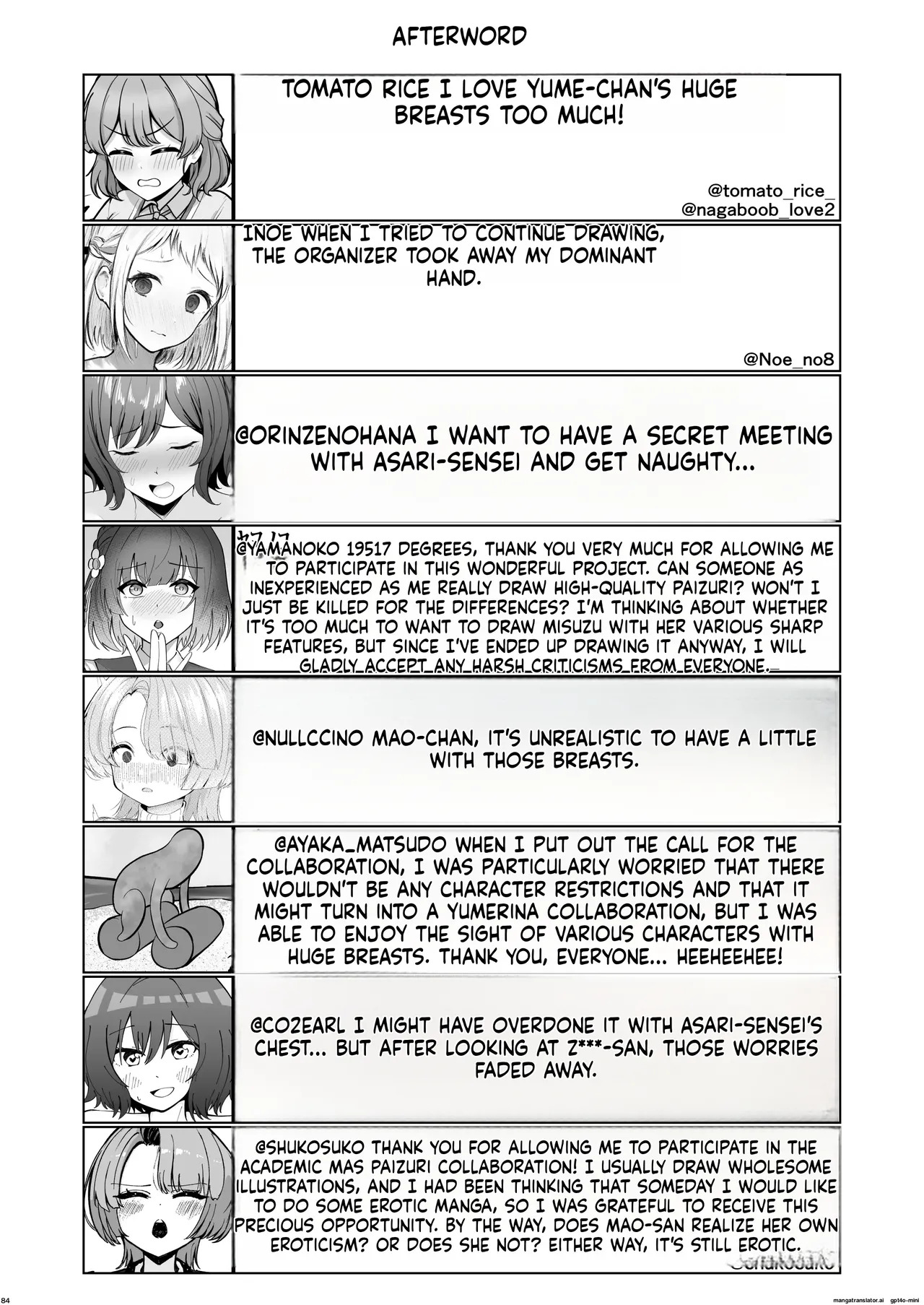 挟みたい、胸ばかり - Page 83