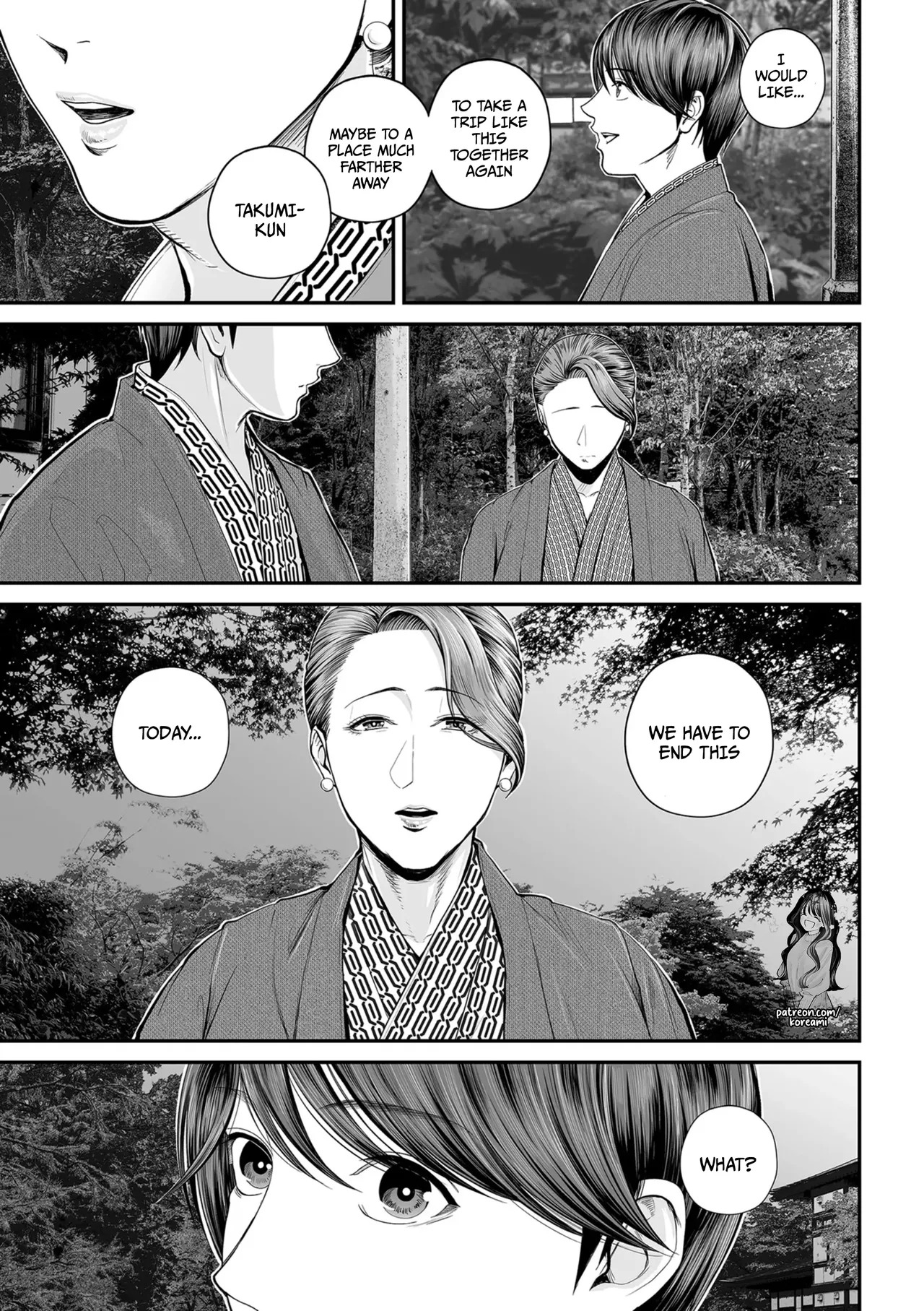 Eigyou Saki no Yuuko-san - Part 3 - - Page 13