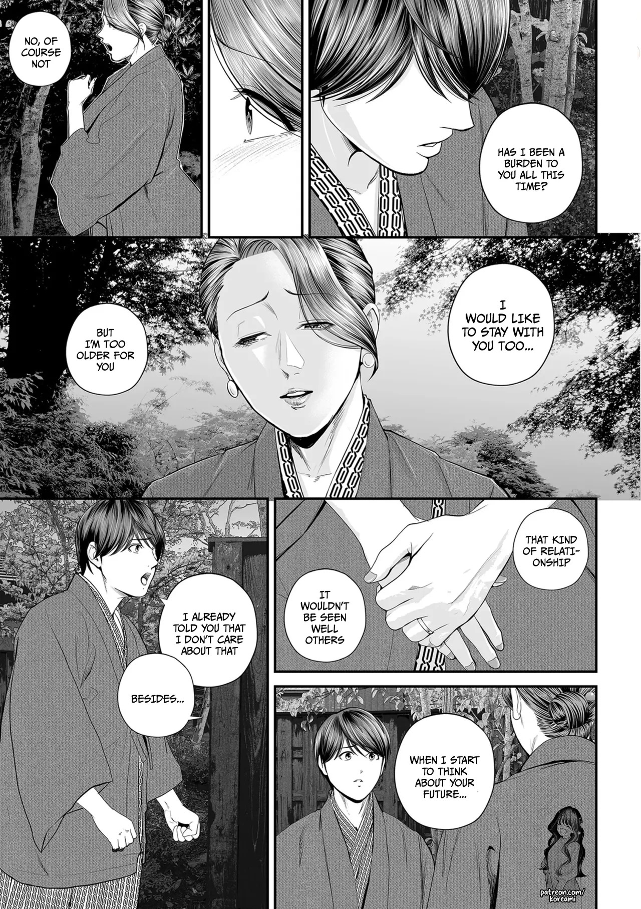 Eigyou Saki no Yuuko-san - Part 3 - - Page 15