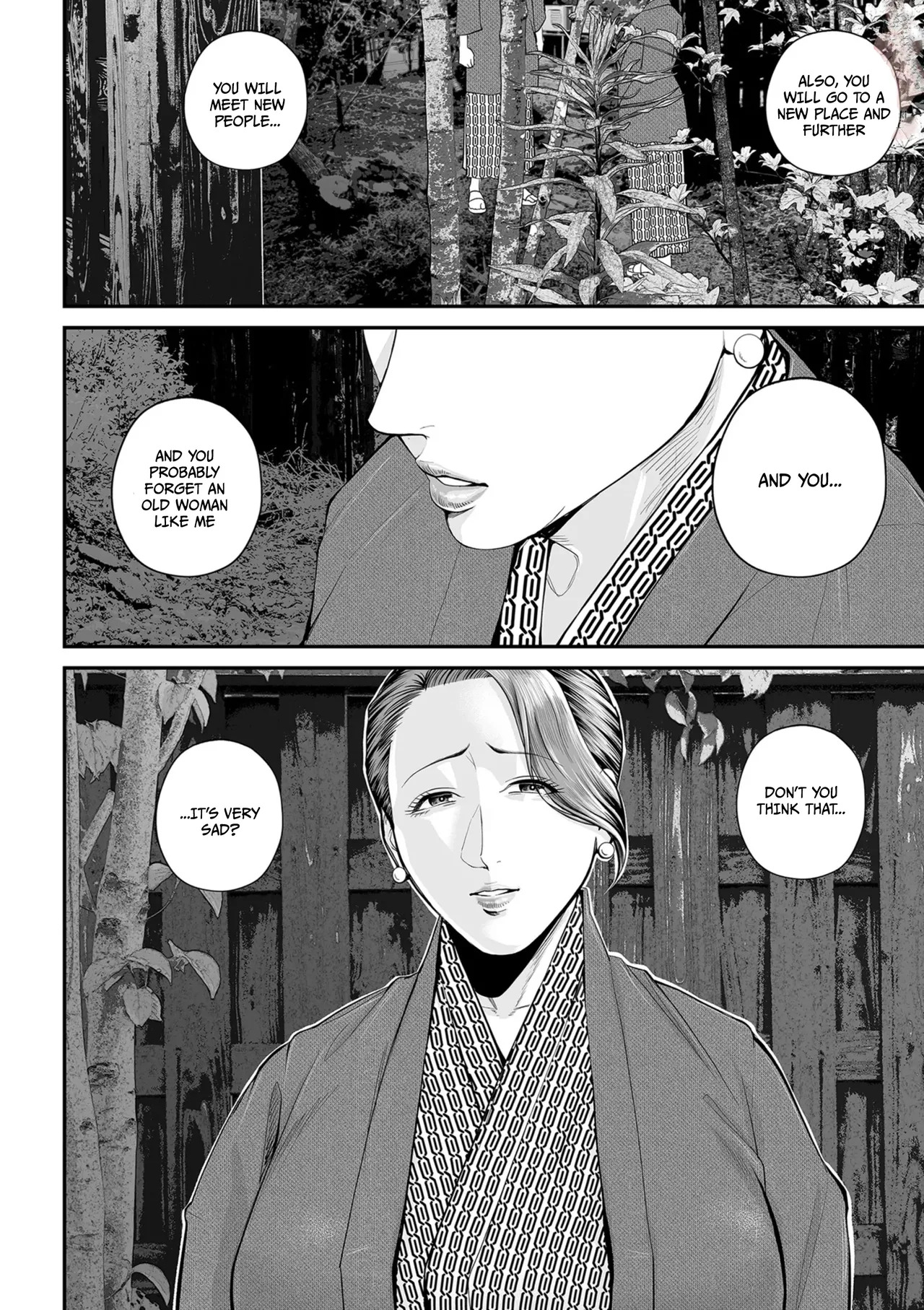 Eigyou Saki no Yuuko-san - Part 3 - - Page 16