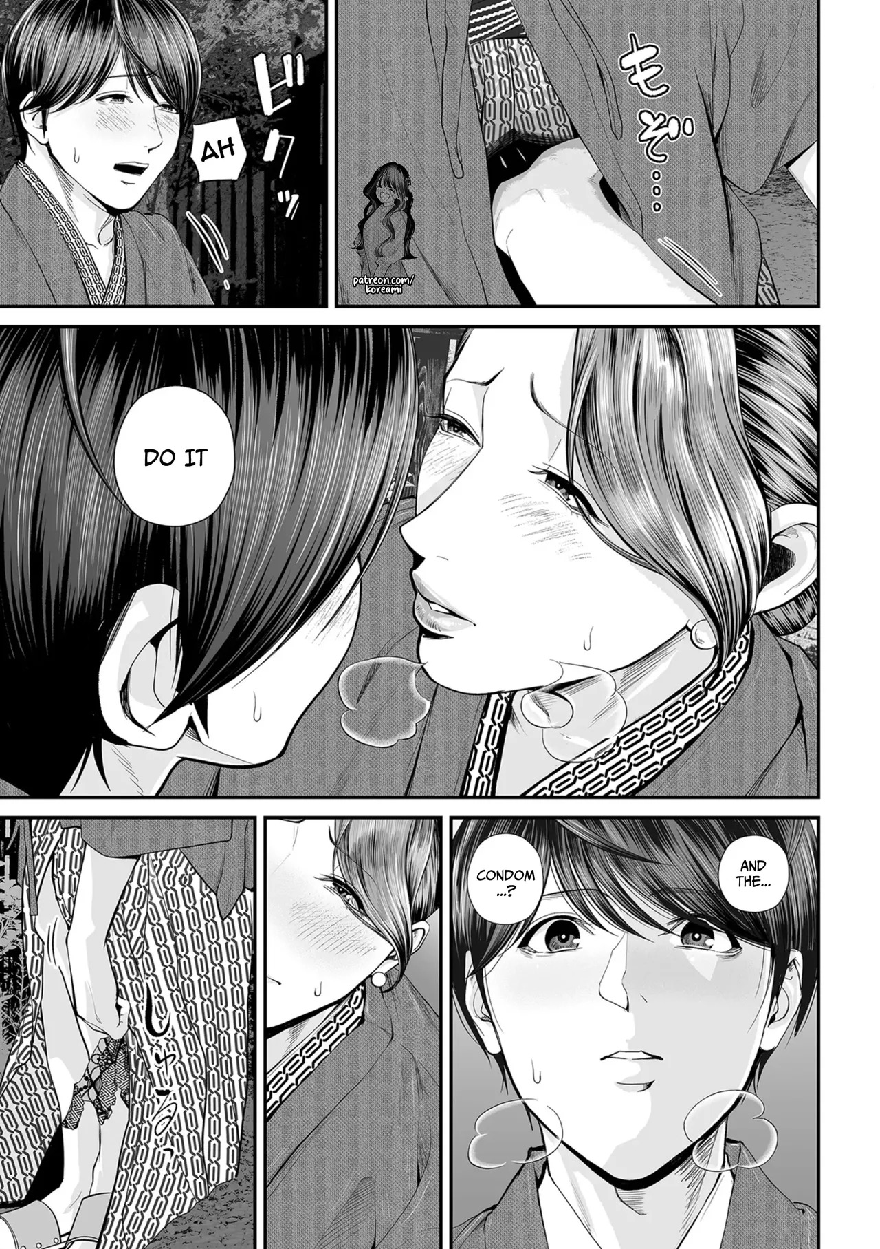 Eigyou Saki no Yuuko-san - Part 3 - - Page 19