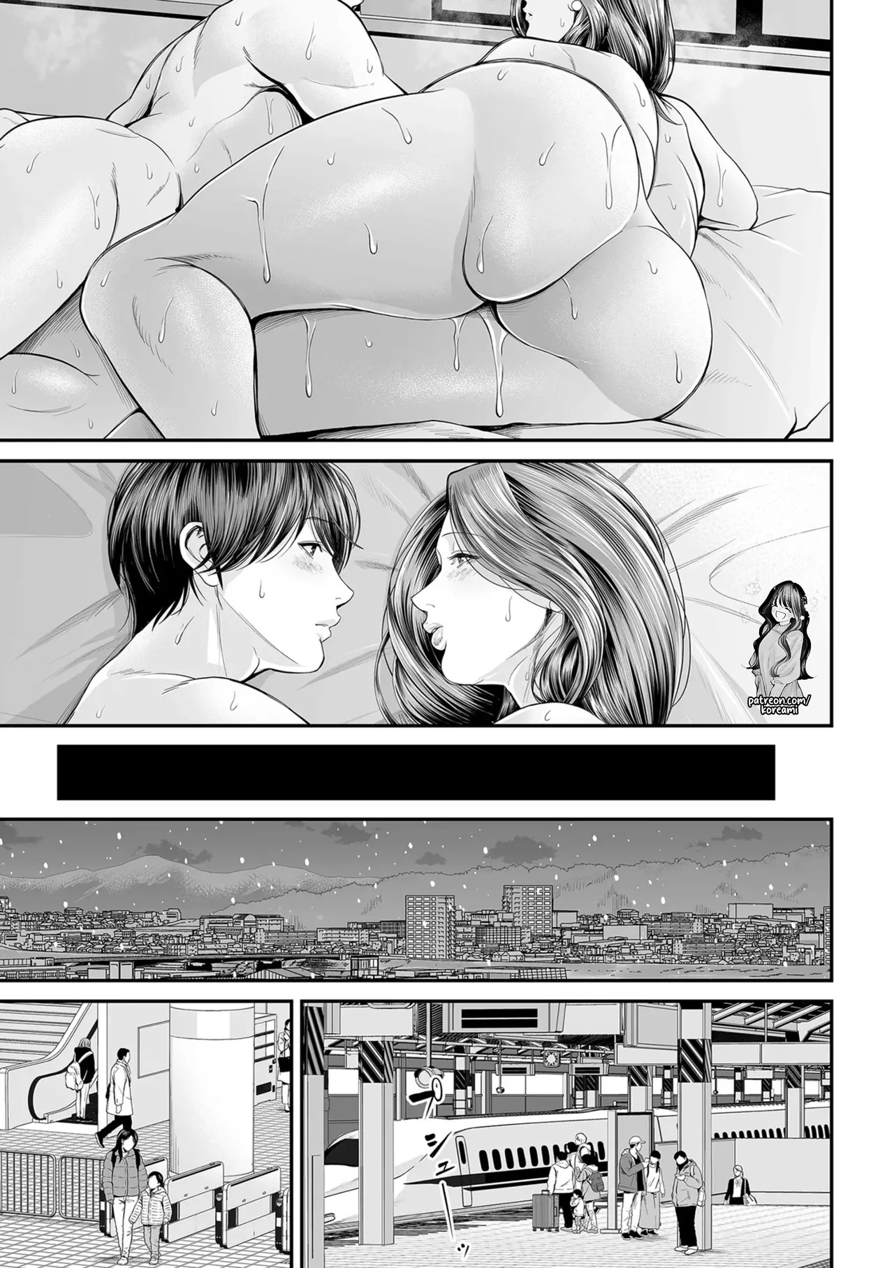 Eigyou Saki no Yuuko-san - Part 3 - - Page 39