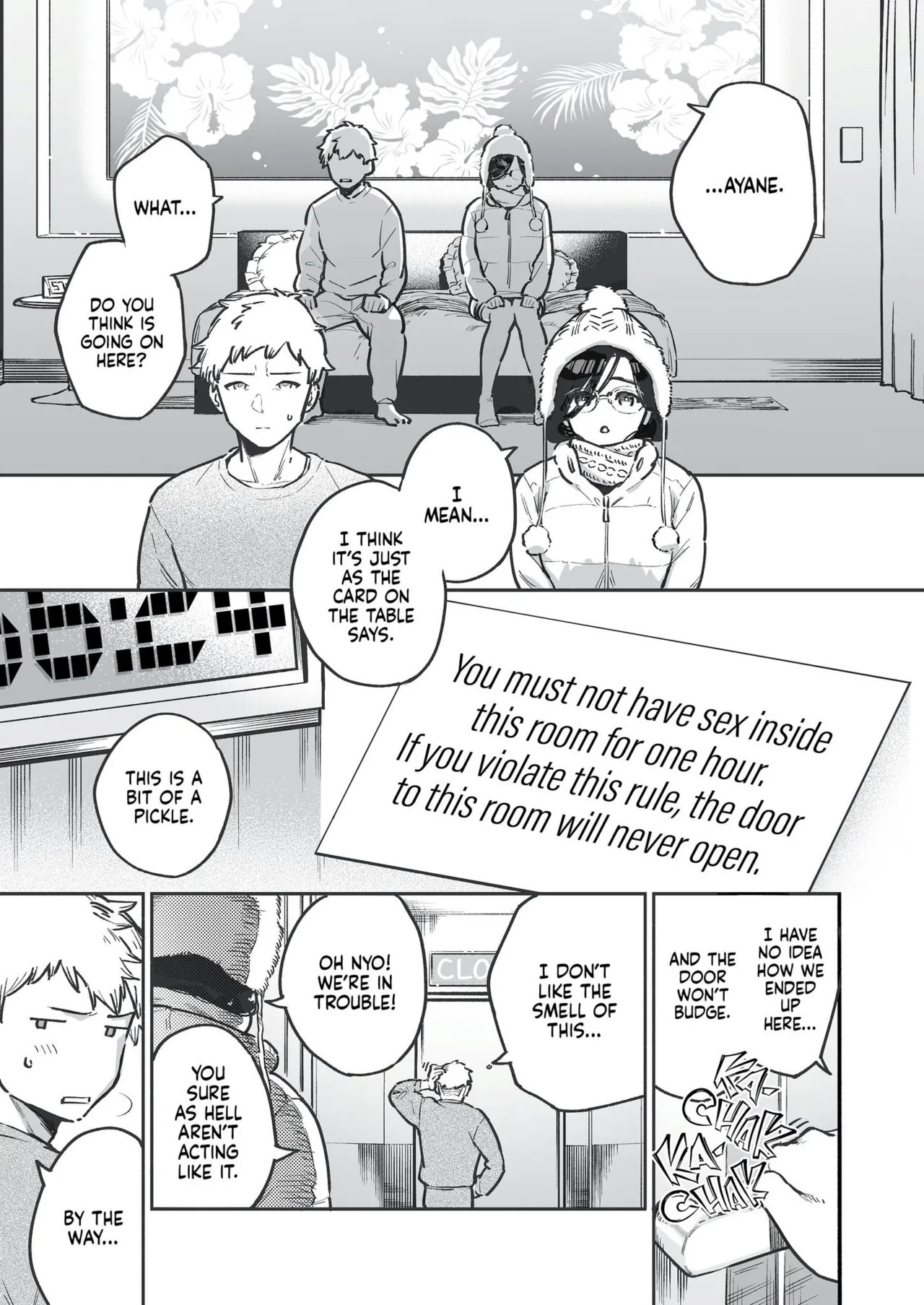 [Haraheridou (Herio)] My Neighbor Ayane: One of Those Rooms [English] [Decensored] [Digital] - Page 2