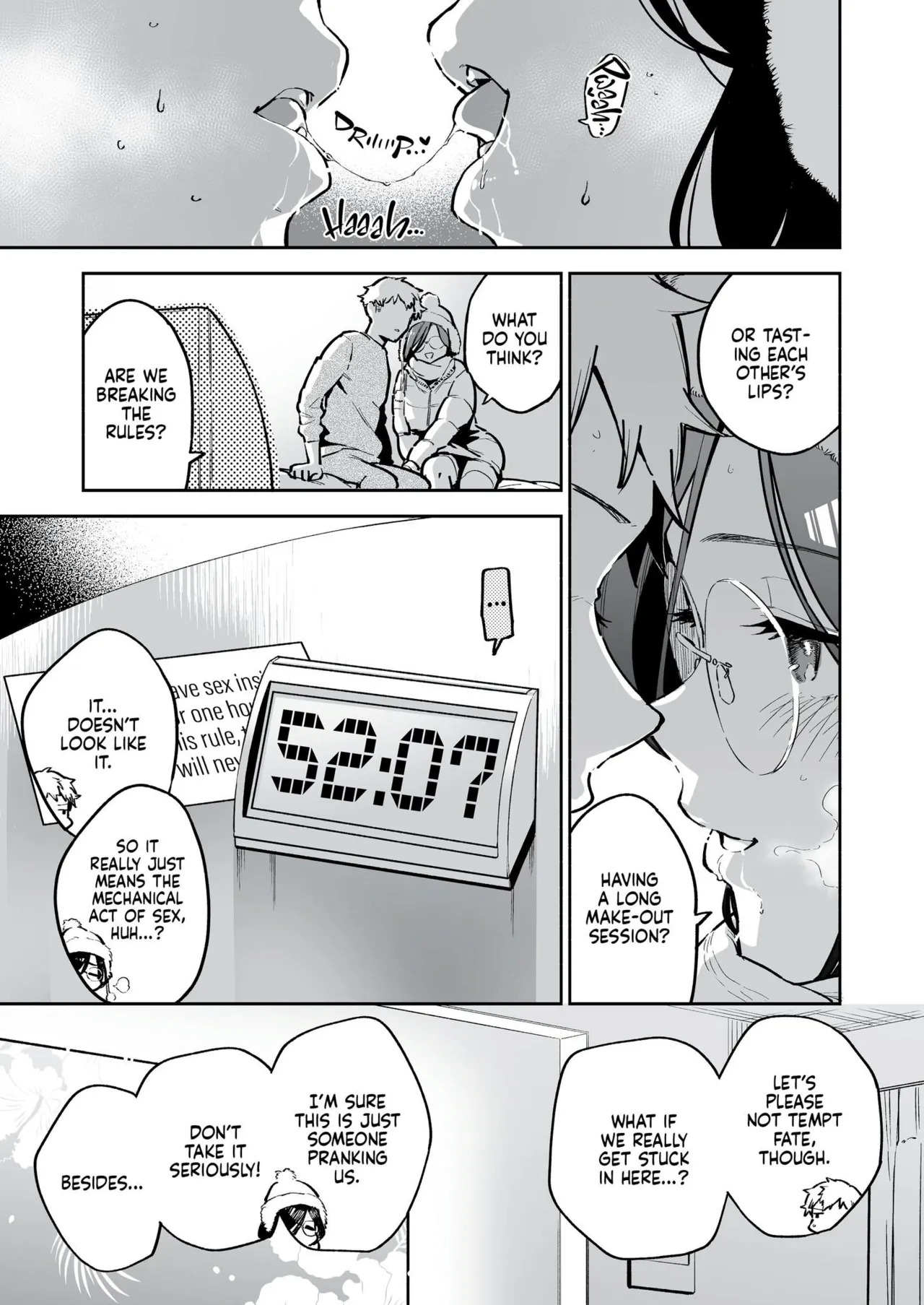 [Haraheridou (Herio)] My Neighbor Ayane: One of Those Rooms [English] [Decensored] [Digital] - Page 6