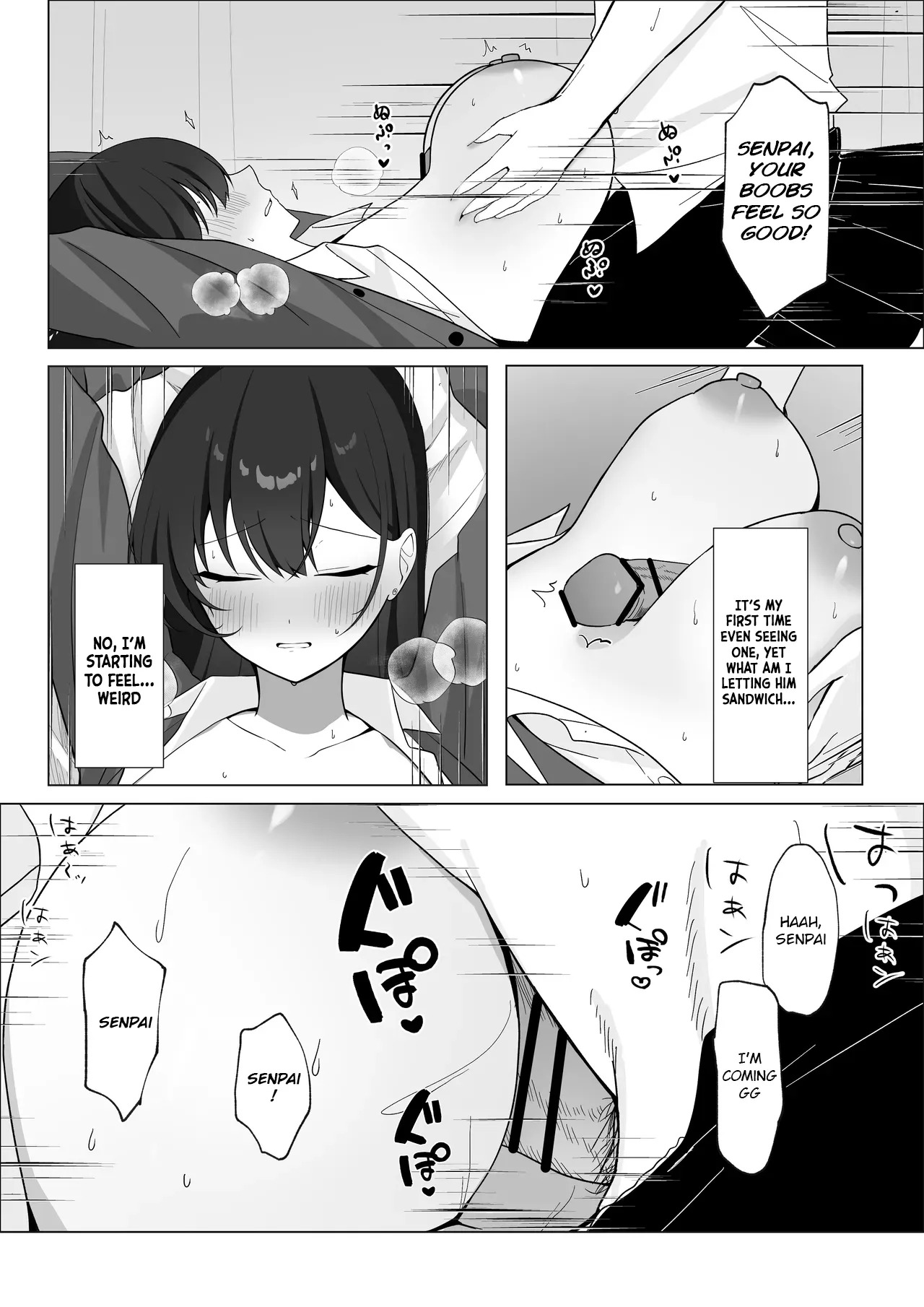 [Tourendou (Tsuyu Tonagi)] The most feared senpai in school is a pushover and can't even refuse lewd requests - Page 14