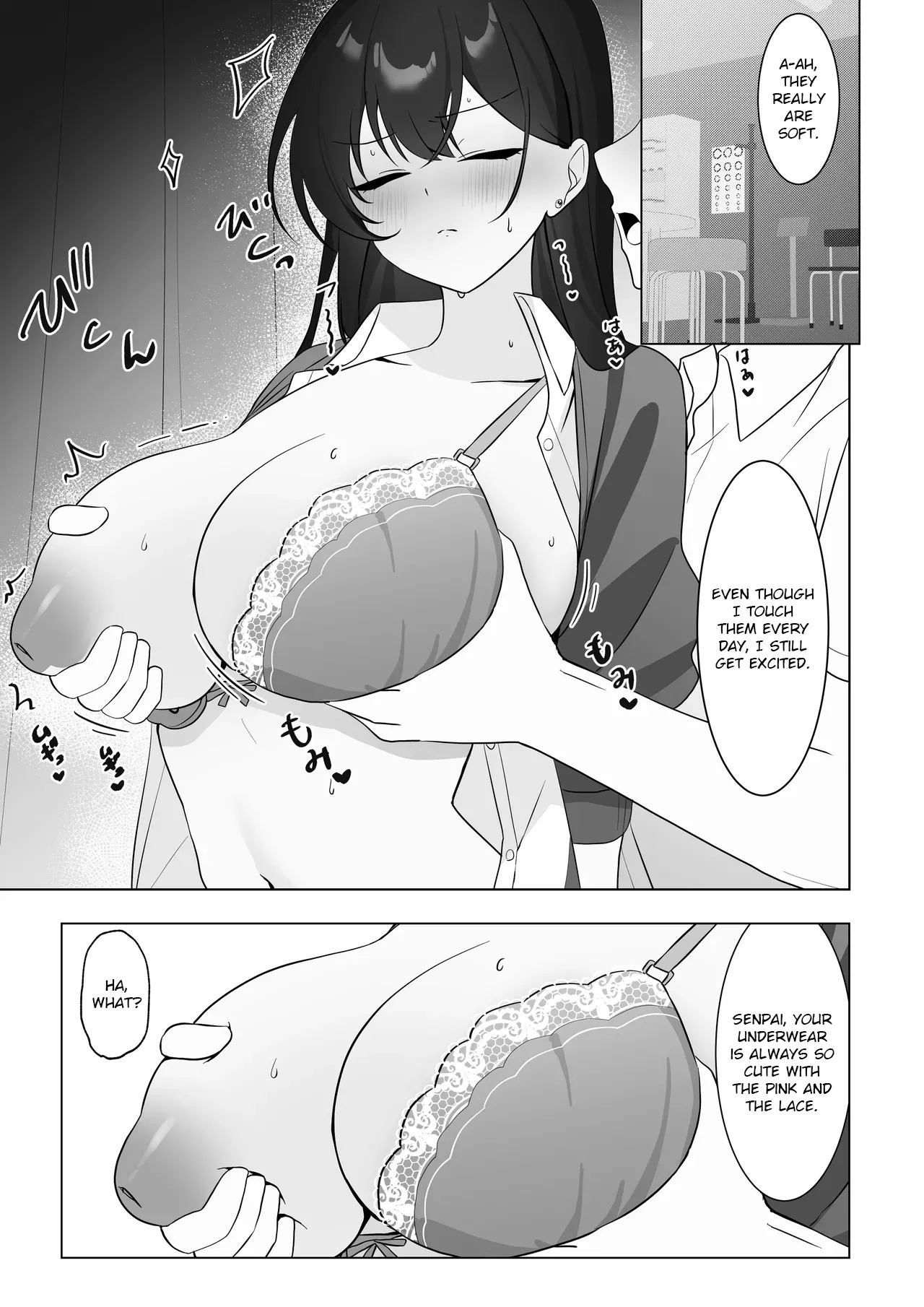 [Tourendou (Tsuyu Tonagi)] The most feared senpai in school is a pushover and can't even refuse lewd requests - Page 17