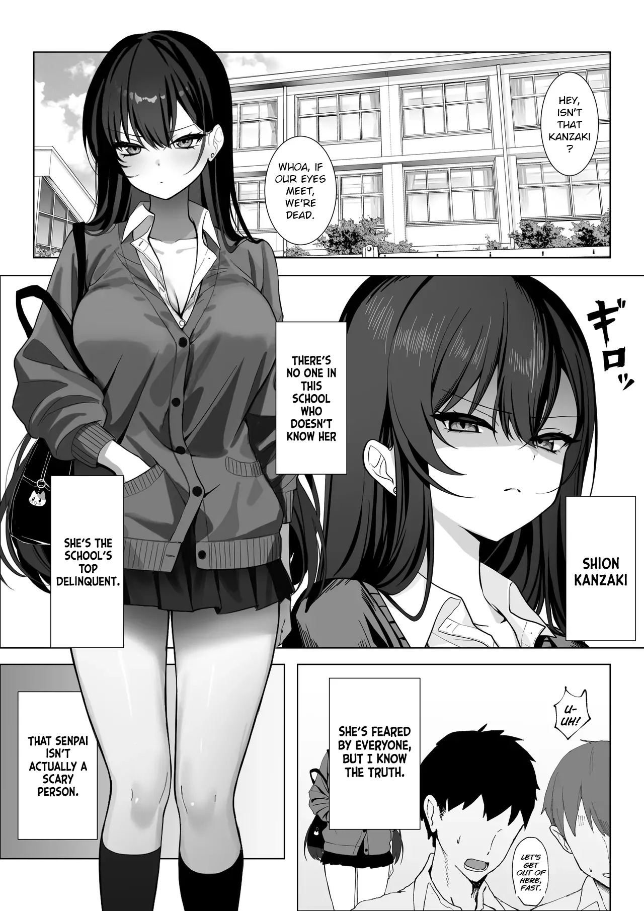 [Tourendou (Tsuyu Tonagi)] The most feared senpai in school is a pushover and can't even refuse lewd requests - Page 2