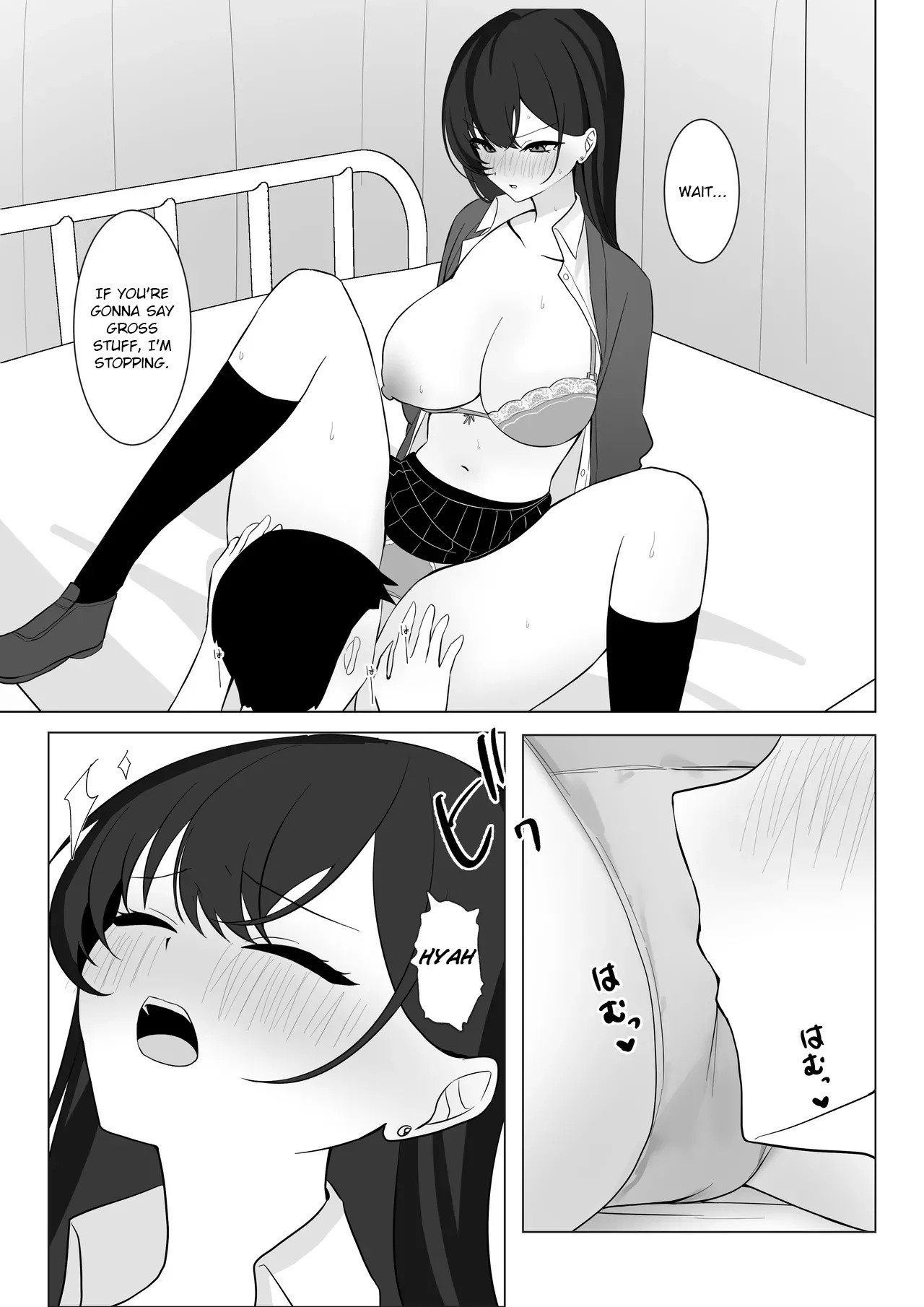 [Tourendou (Tsuyu Tonagi)] The most feared senpai in school is a pushover and can't even refuse lewd requests - Page 21