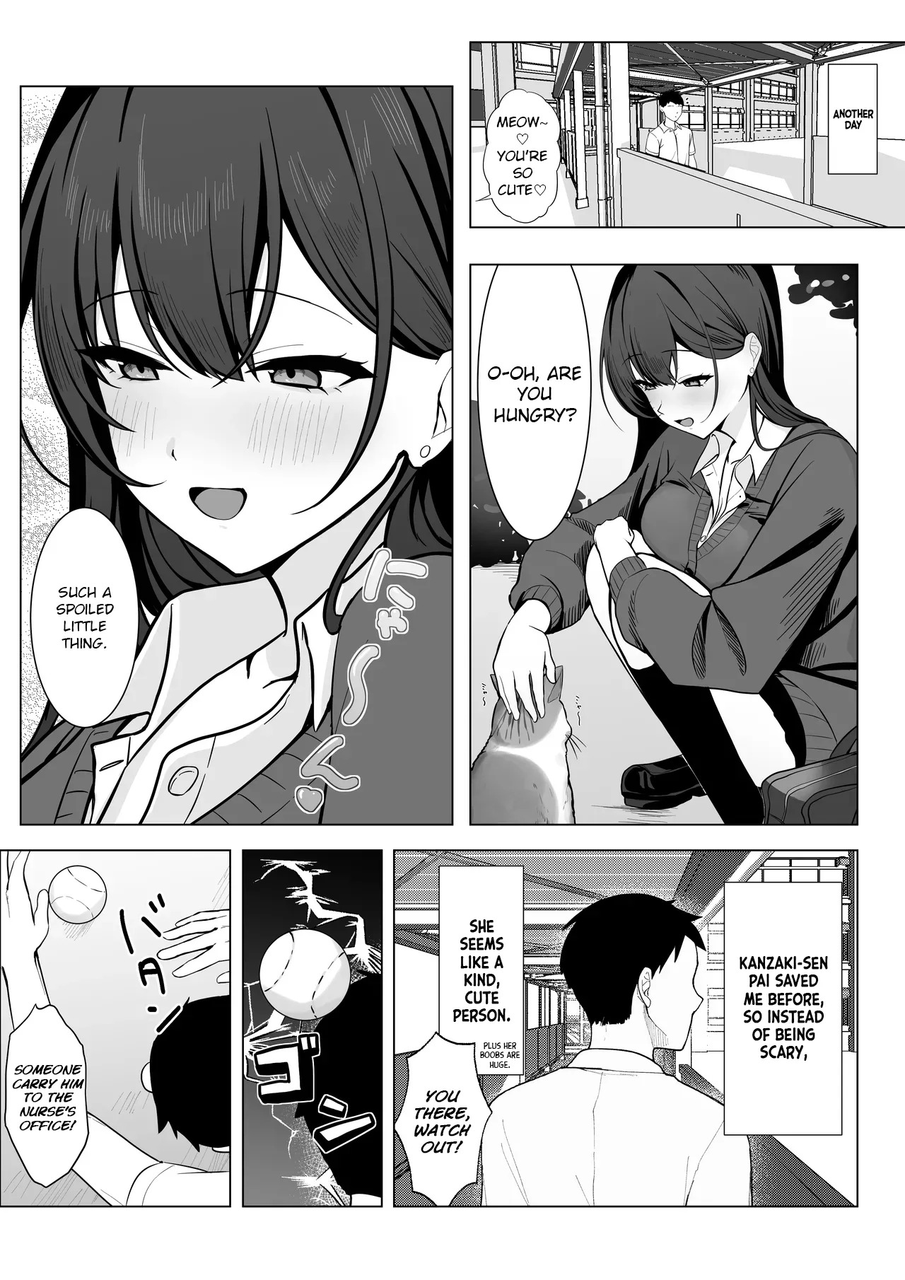 [Tourendou (Tsuyu Tonagi)] The most feared senpai in school is a pushover and can't even refuse lewd requests - Page 4