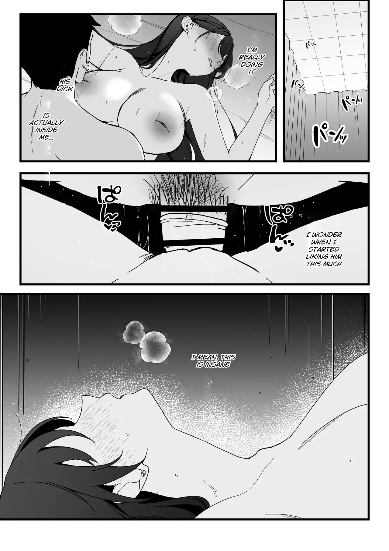 [Tourendou (Tsuyu Tonagi)] The most feared senpai in school is a pushover and can't even refuse lewd requests - Page 41