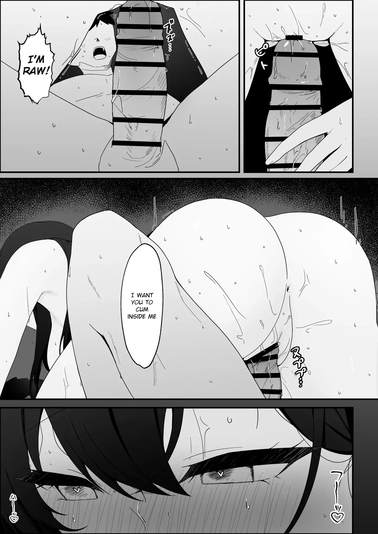 [Tourendou (Tsuyu Tonagi)] The most feared senpai in school is a pushover and can't even refuse lewd requests - Page 51