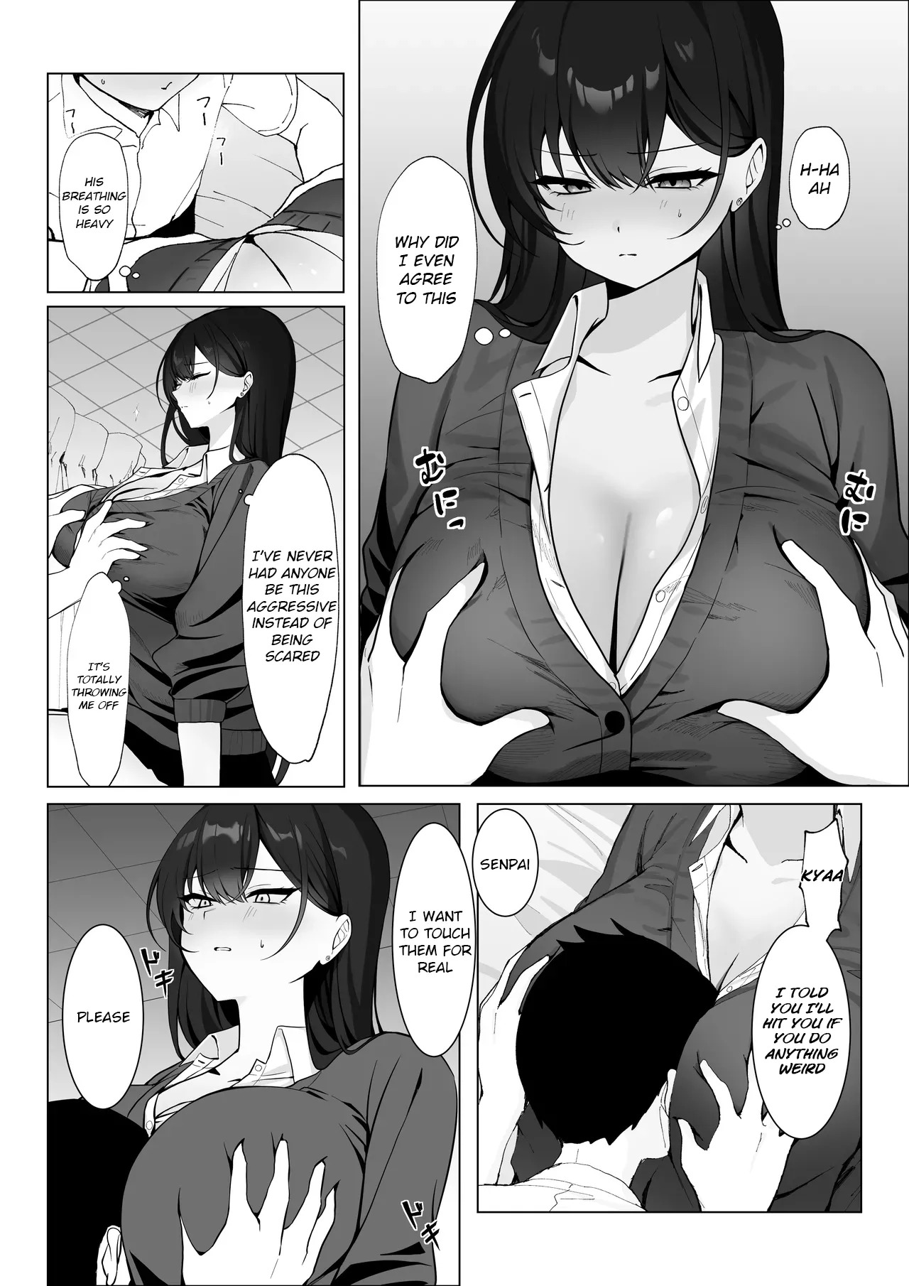 [Tourendou (Tsuyu Tonagi)] The most feared senpai in school is a pushover and can't even refuse lewd requests - Page 9