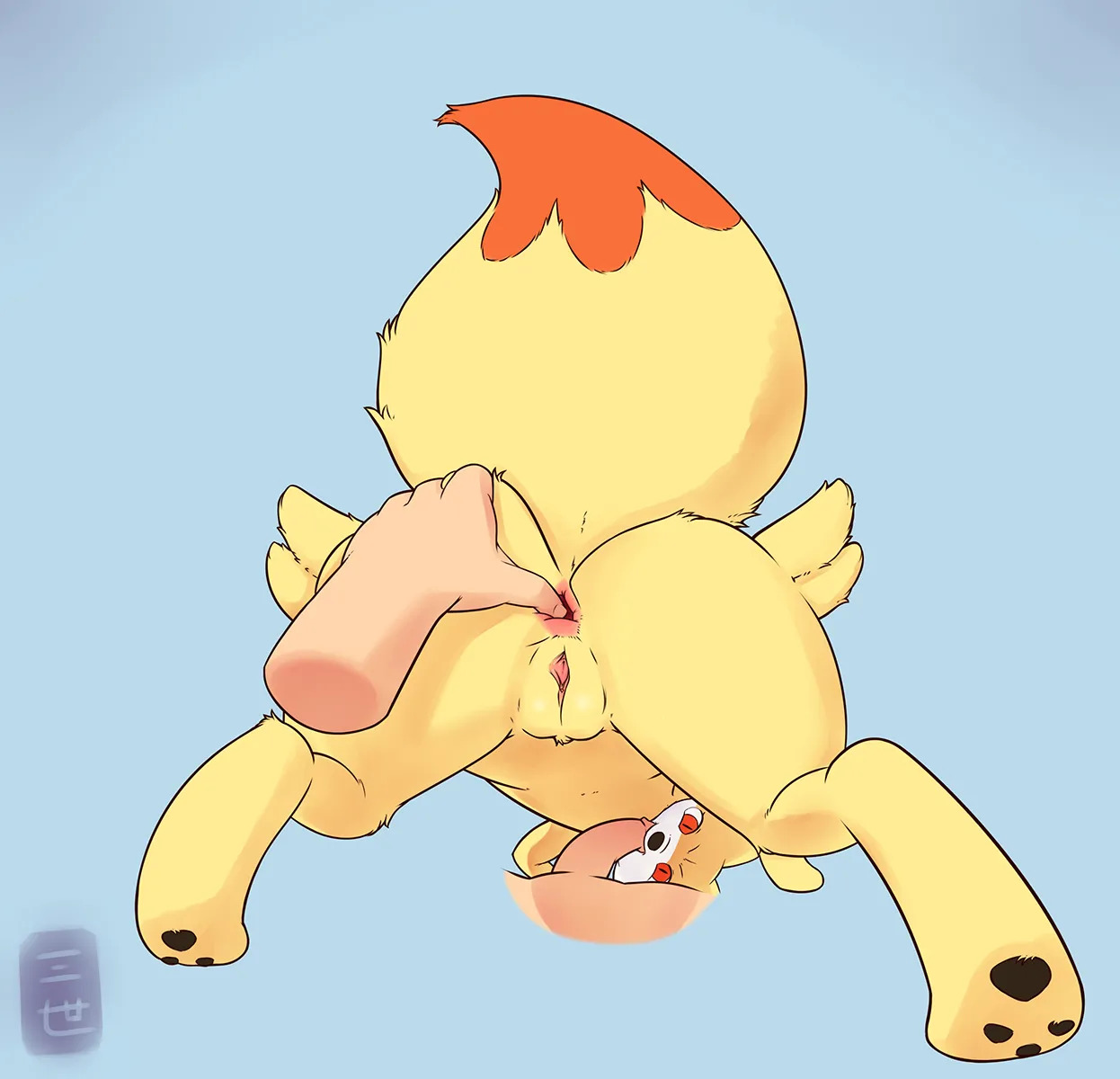 Artist - ThreeWorlds - Page 225