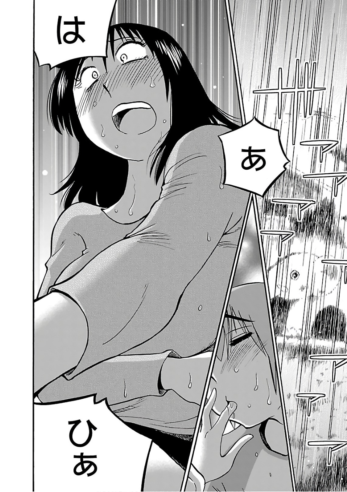 [Tsuyatsuya] Rakujitsu no Pathos 6 - Page 10