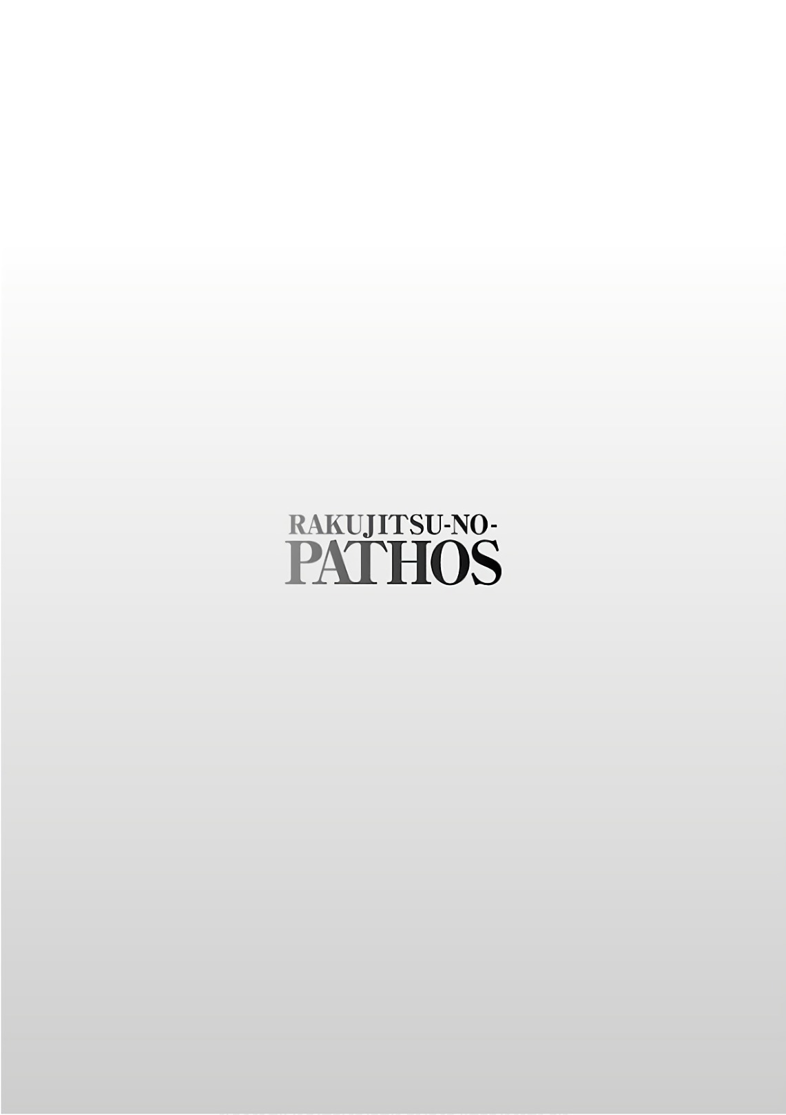 [Tsuyatsuya] Rakujitsu no Pathos 6 - Page 137