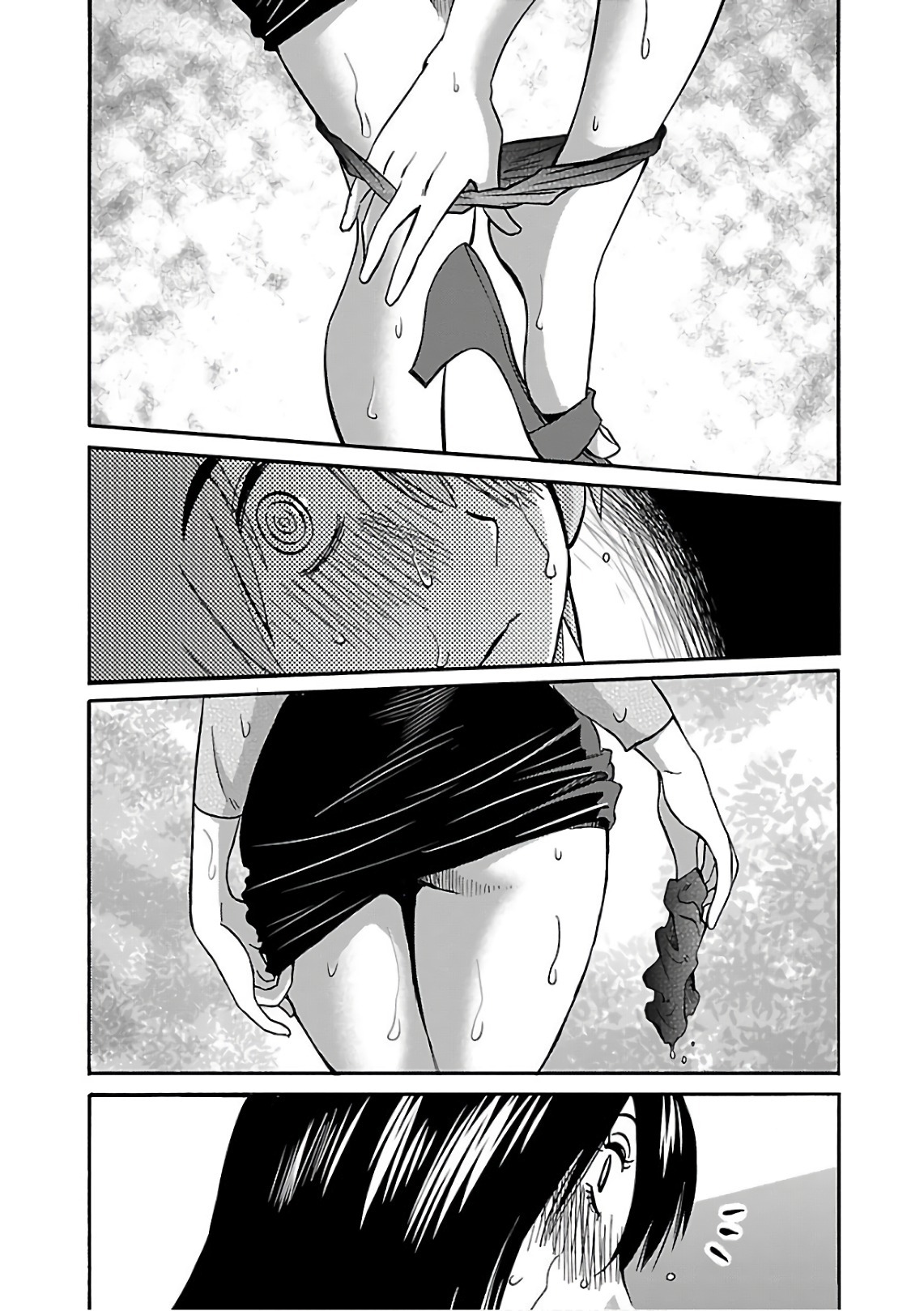 [Tsuyatsuya] Rakujitsu no Pathos 6 - Page 29