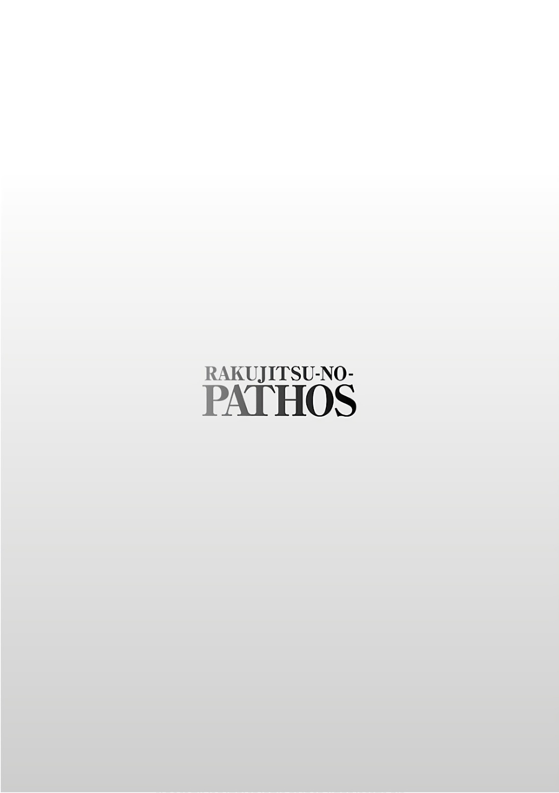[Tsuyatsuya] Rakujitsu no Pathos 6 - Page 60
