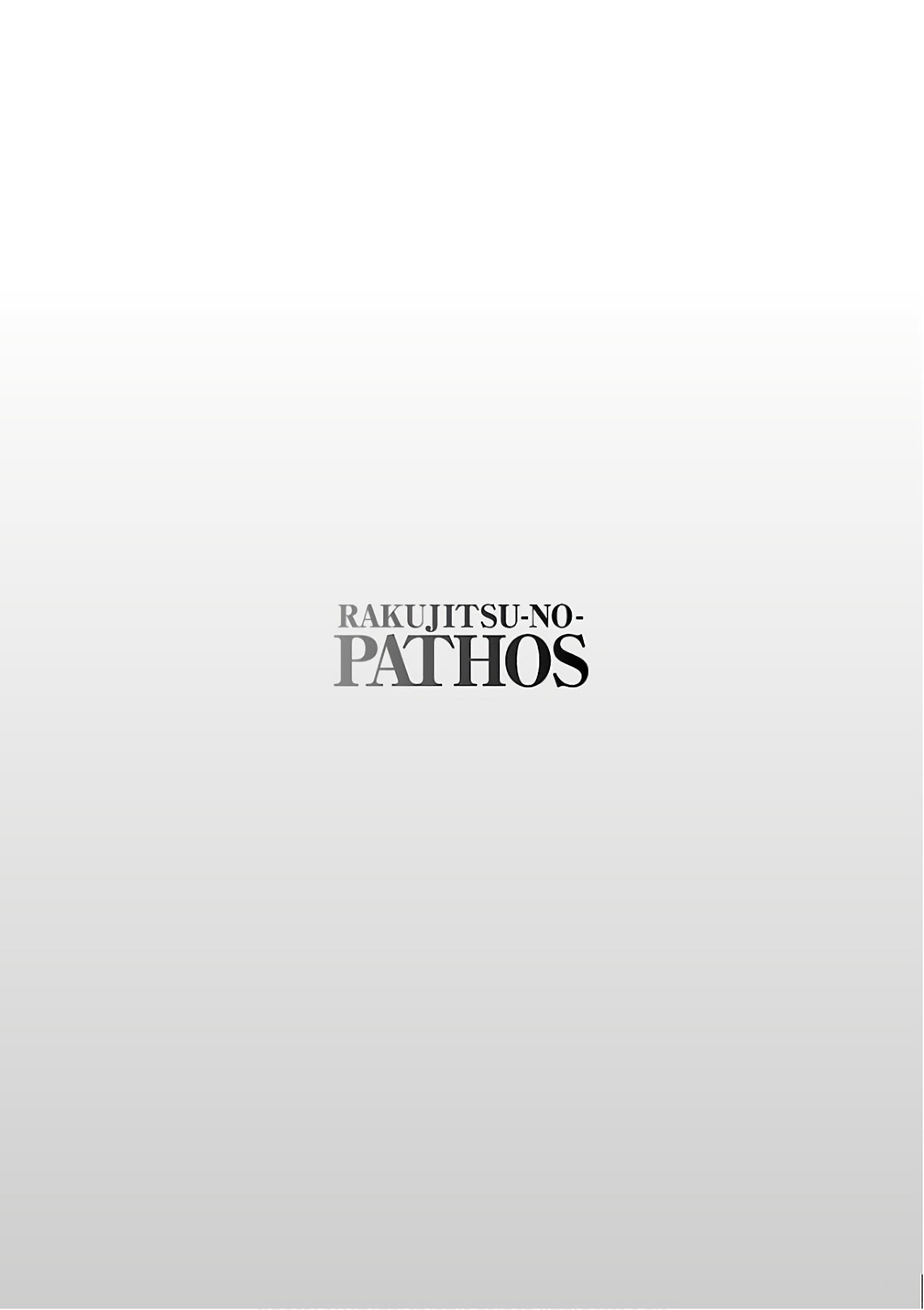 [Tsuyatsuya] Rakujitsu no Pathos 7 - Page 137