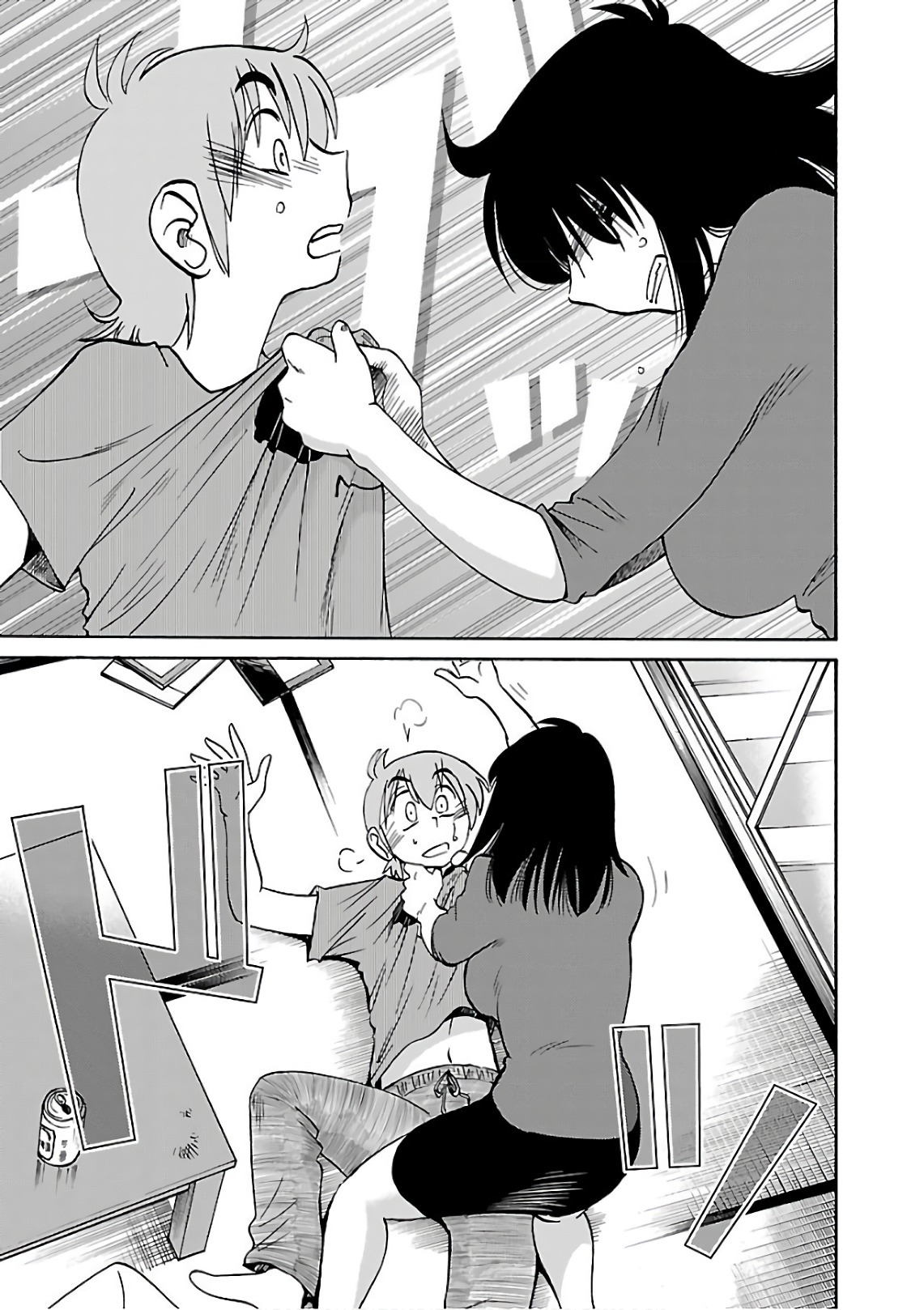 [Tsuyatsuya] Rakujitsu no Pathos 7 - Page 81