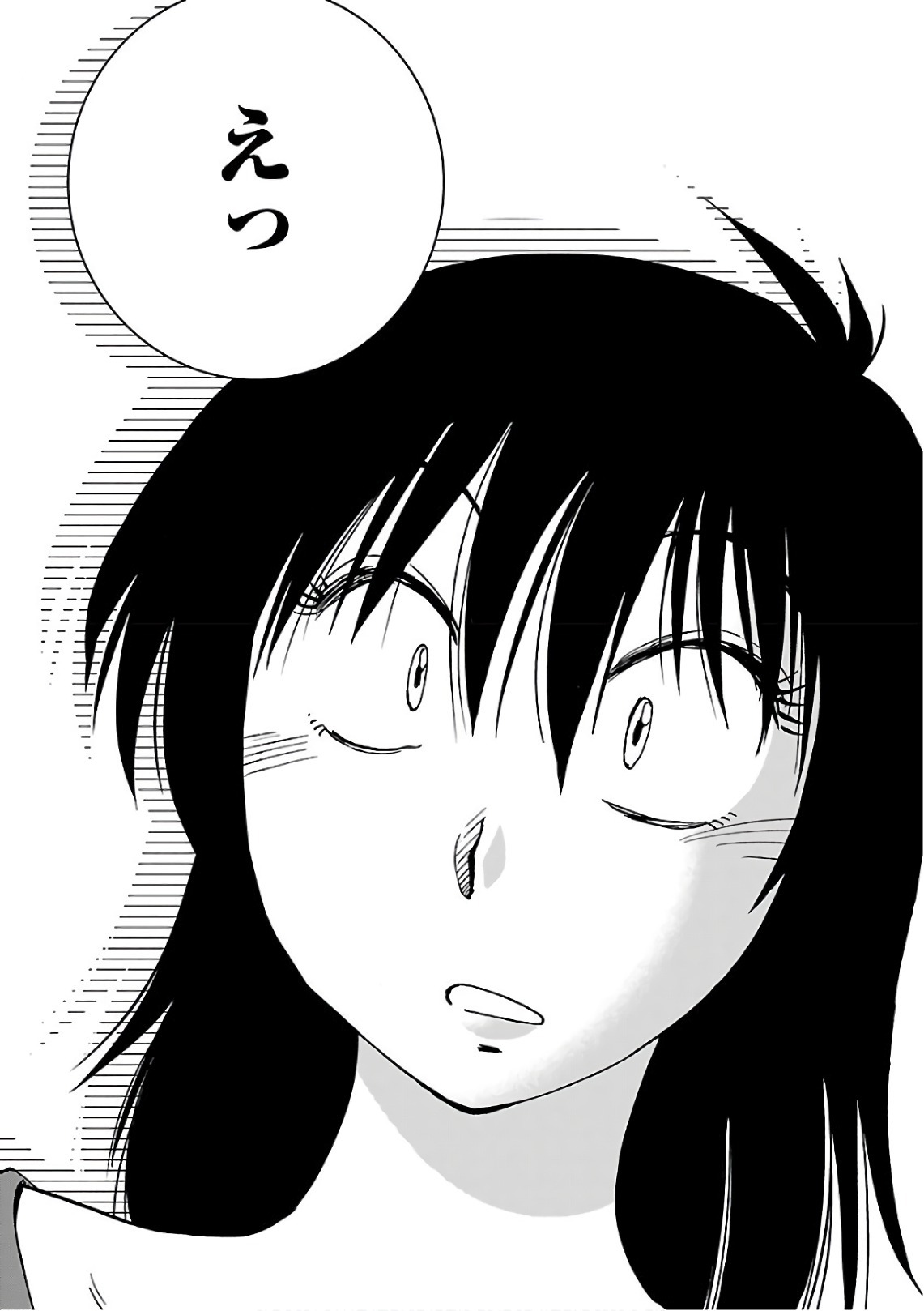 [Tsuyatsuya] Rakujitsu no Pathos 7 - Page 98