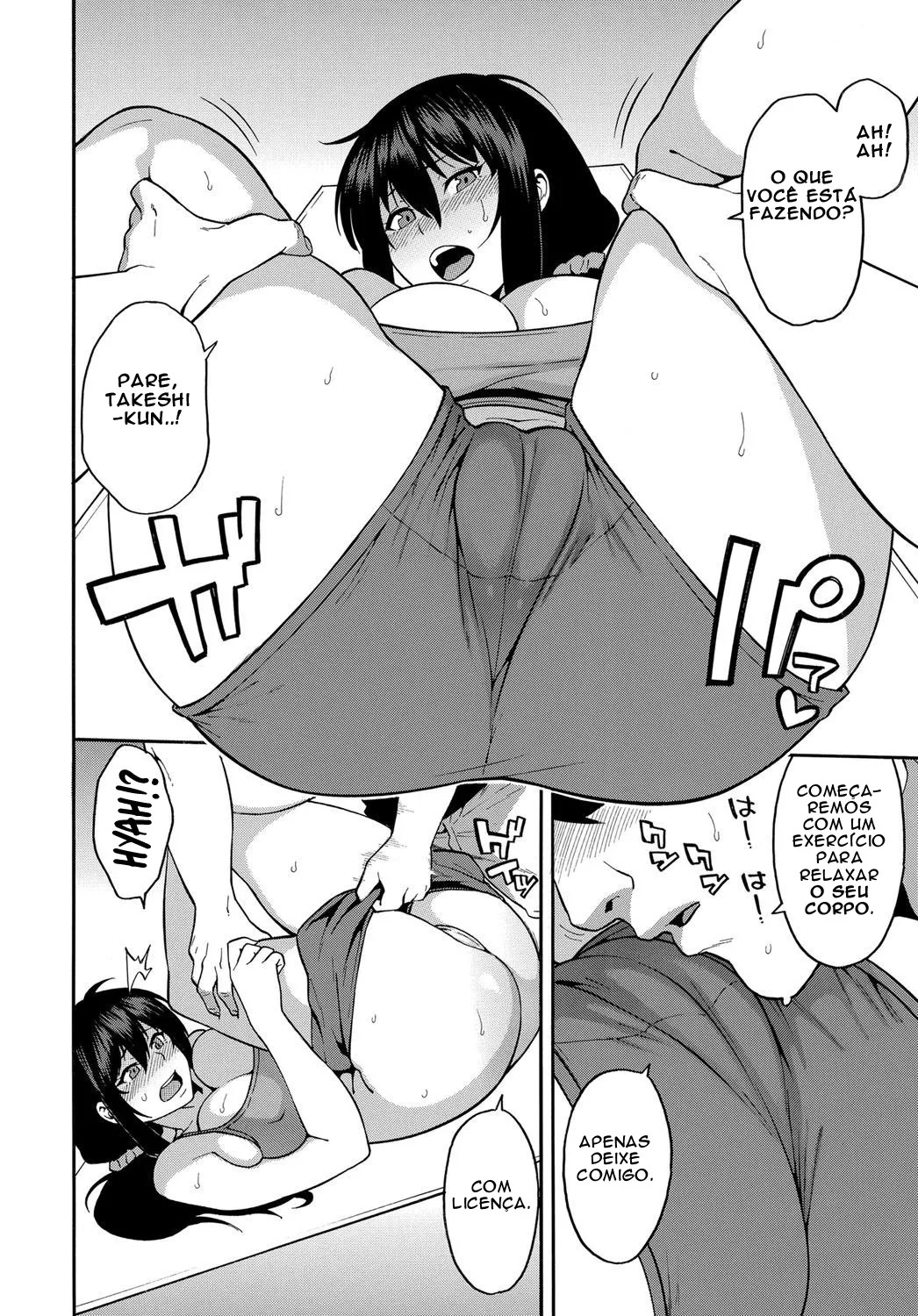 [Zonda] Personal Training [Portuguese] - Page 12
