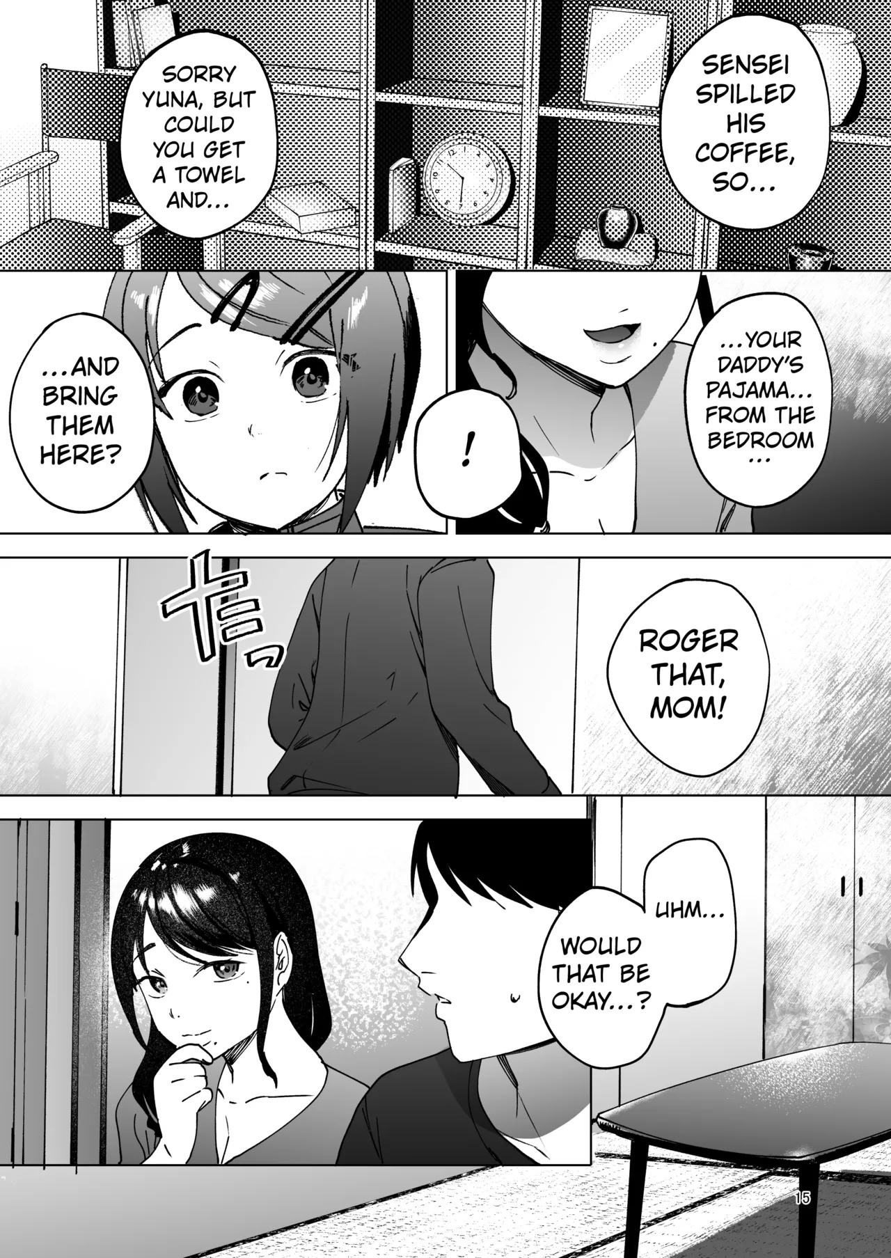 [Manmaya (Same Manma)] Seitaishi 2 ~Watashi no Tsuma o Daitekure~ [Digital] [English] [Kuraudo] - Page 14