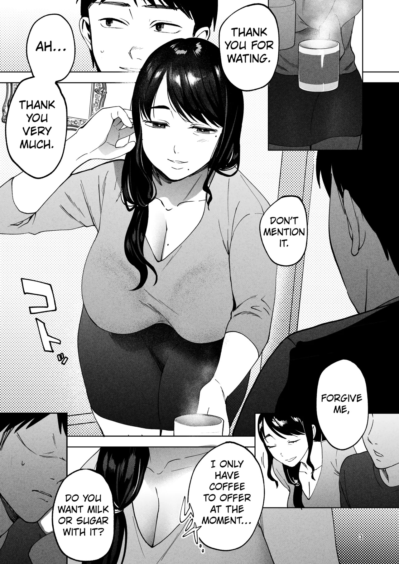 [Manmaya (Same Manma)] Seitaishi 2 ~Watashi no Tsuma o Daitekure~ [Digital] [English] [Kuraudo] - Page 2