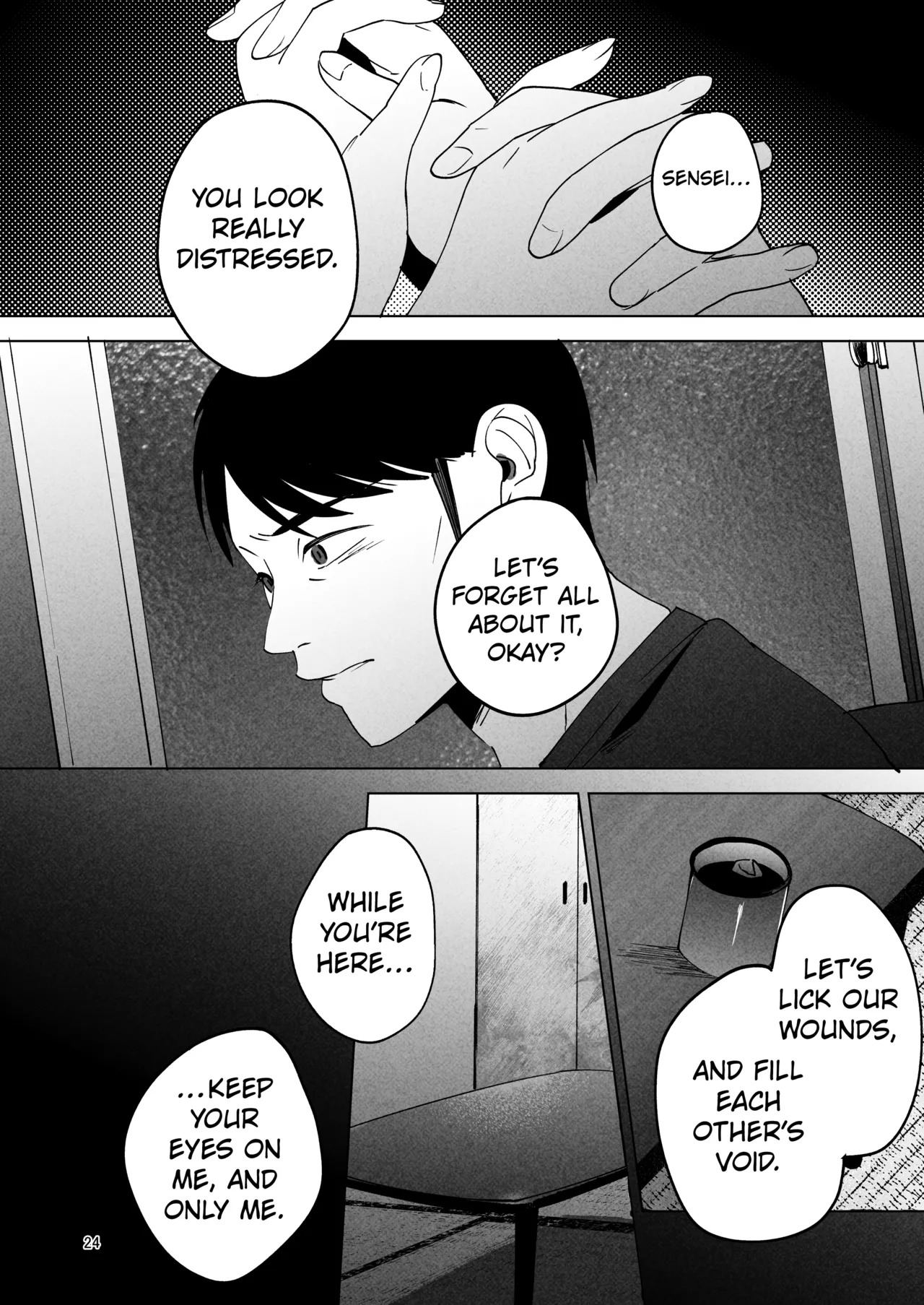 [Manmaya (Same Manma)] Seitaishi 2 ~Watashi no Tsuma o Daitekure~ [Digital] [English] [Kuraudo] - Page 23