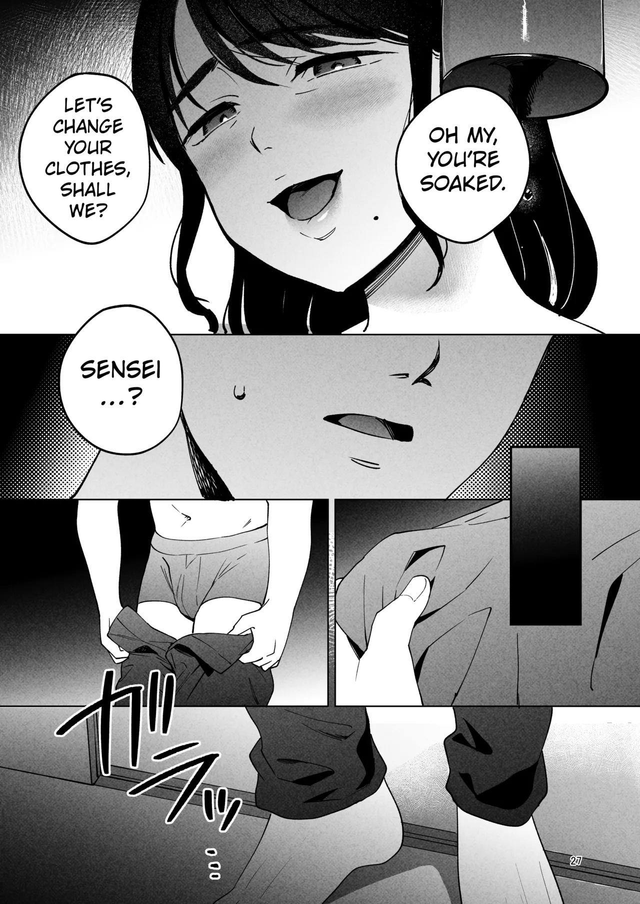 [Manmaya (Same Manma)] Seitaishi 2 ~Watashi no Tsuma o Daitekure~ [Digital] [English] [Kuraudo] - Page 26