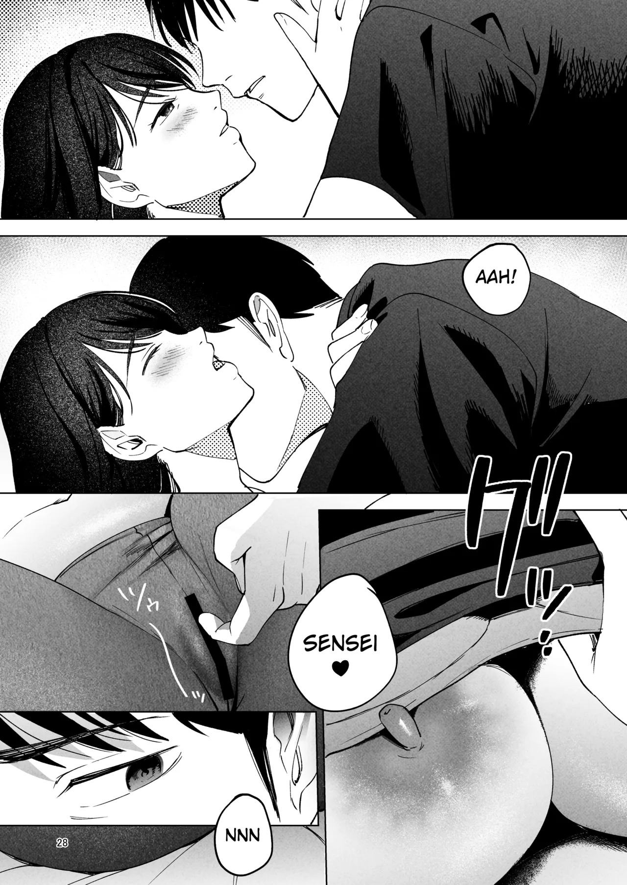 [Manmaya (Same Manma)] Seitaishi 2 ~Watashi no Tsuma o Daitekure~ [Digital] [English] [Kuraudo] - Page 27