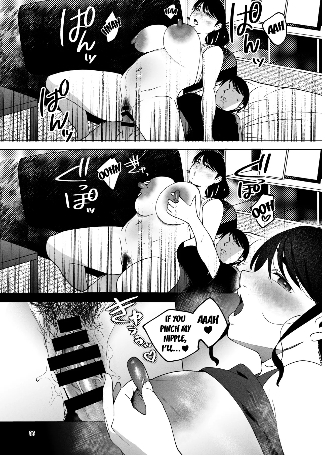 [Manmaya (Same Manma)] Seitaishi 2 ~Watashi no Tsuma o Daitekure~ [Digital] [English] [Kuraudo] - Page 35