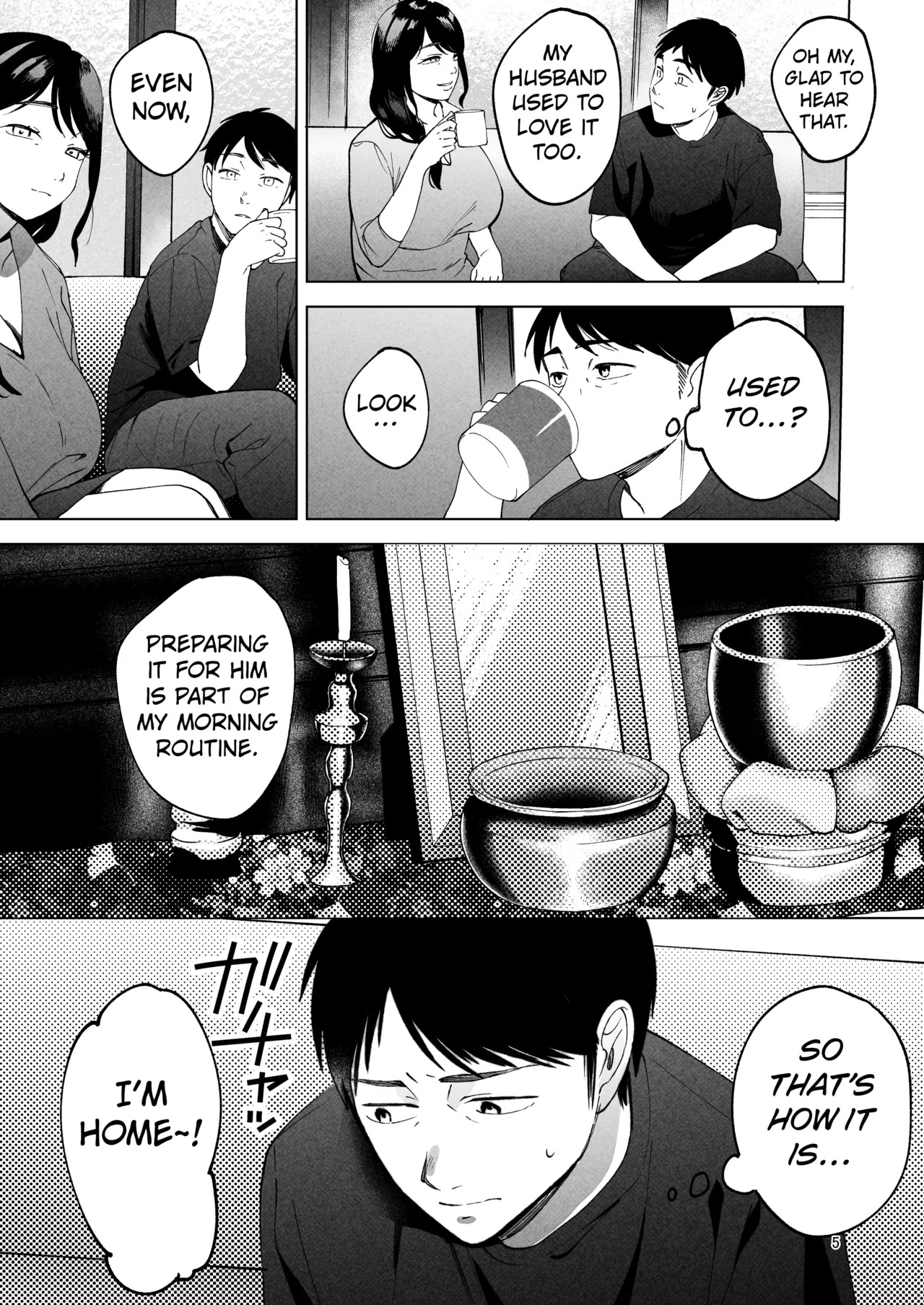 [Manmaya (Same Manma)] Seitaishi 2 ~Watashi no Tsuma o Daitekure~ [Digital] [English] [Kuraudo] - Page 4
