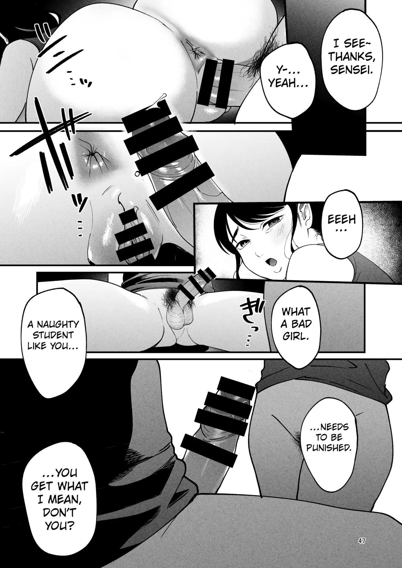 [Manmaya (Same Manma)] Seitaishi 2 ~Watashi no Tsuma o Daitekure~ [Digital] [English] [Kuraudo] - Page 46
